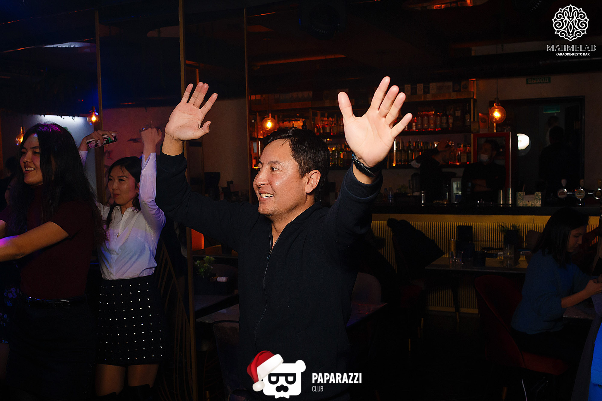 "MARMELAD" Алматы 25.12.2020 "MARMELAD"