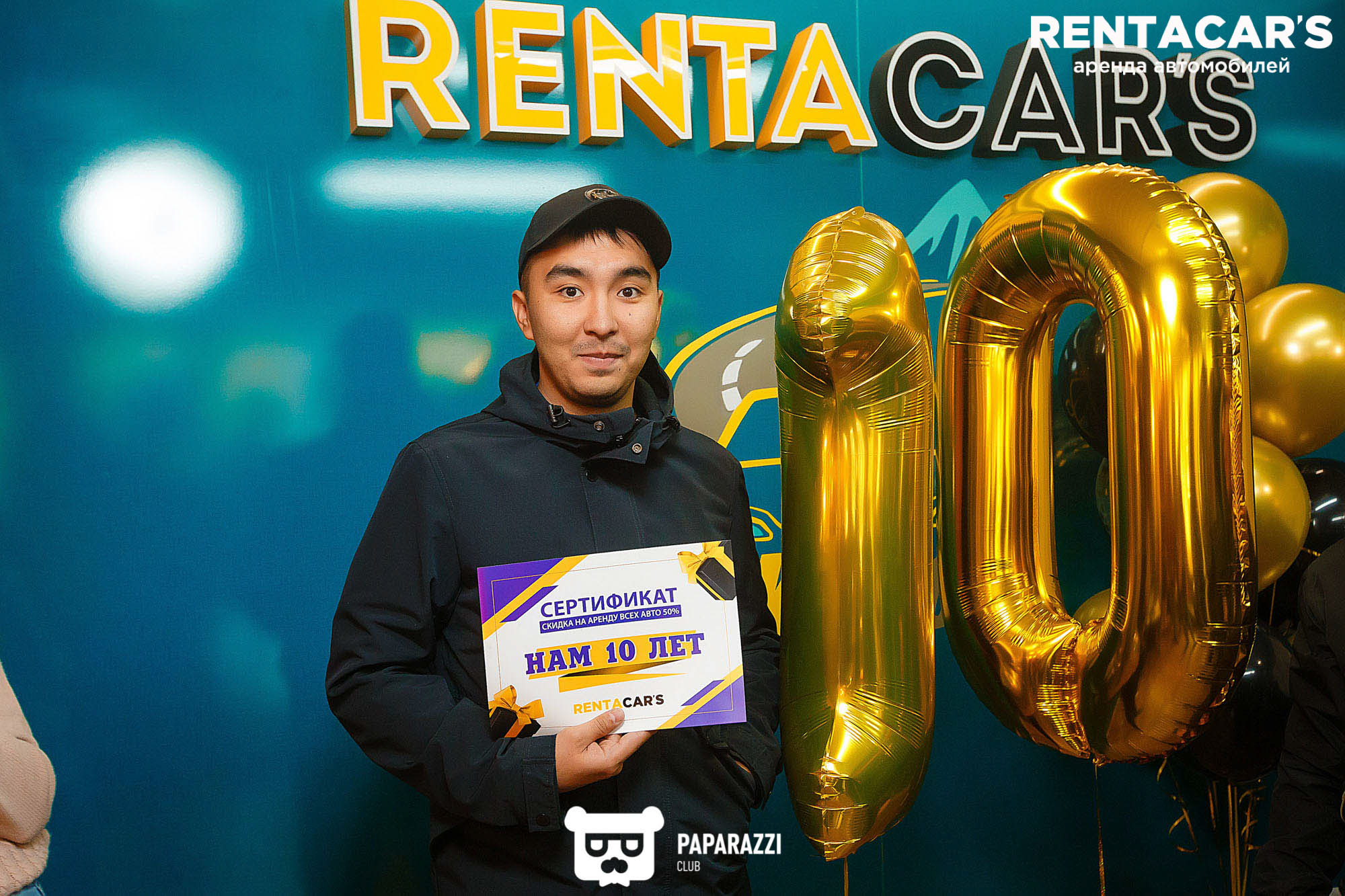 Десятилетие компании RentaCars Алматы 10.10.2020 Десятилетие компании RentaCars