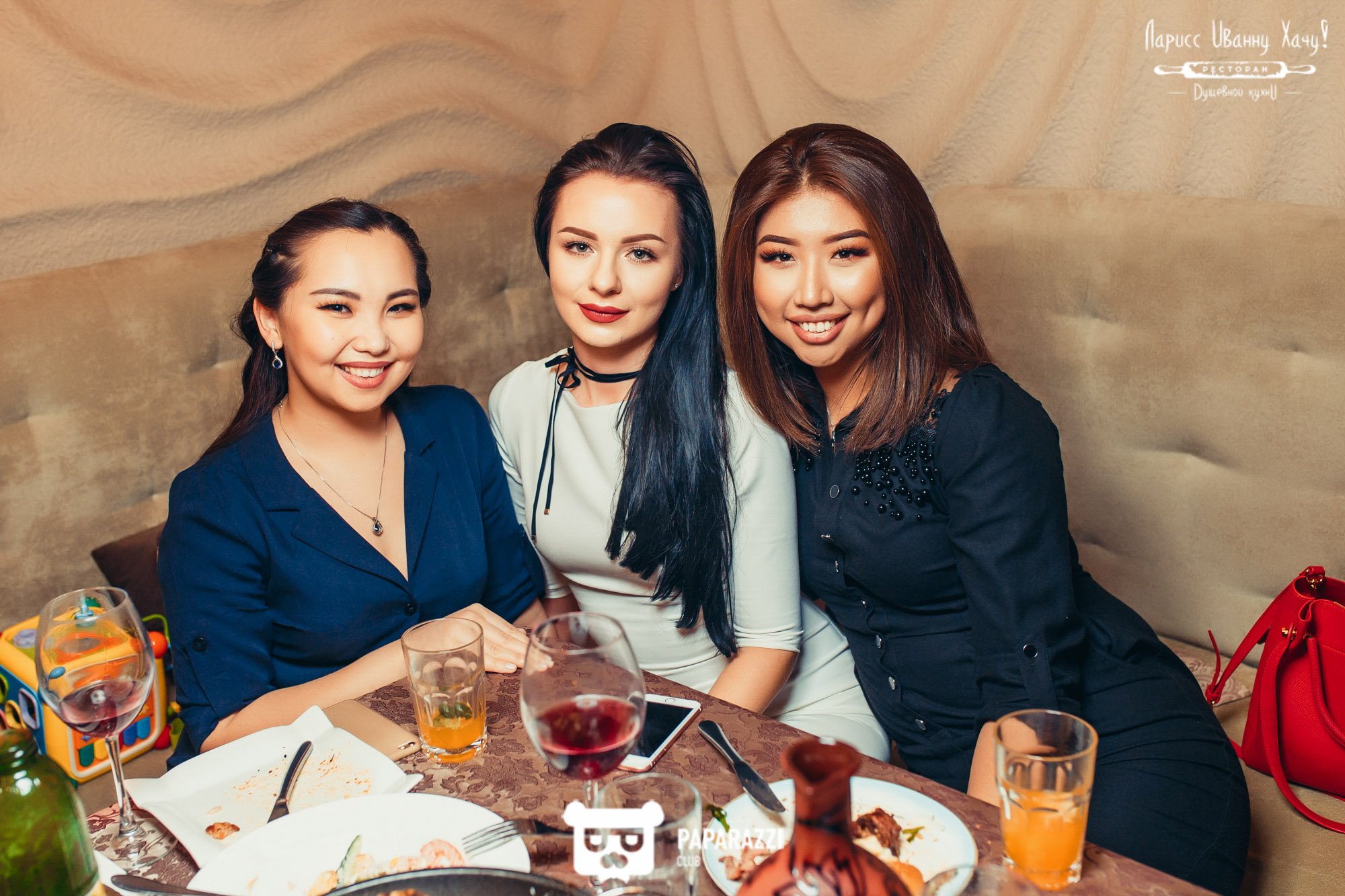 Ларисс Иванну Хачу Алматы 23.02.2018 Ларисс Иванну Хачу