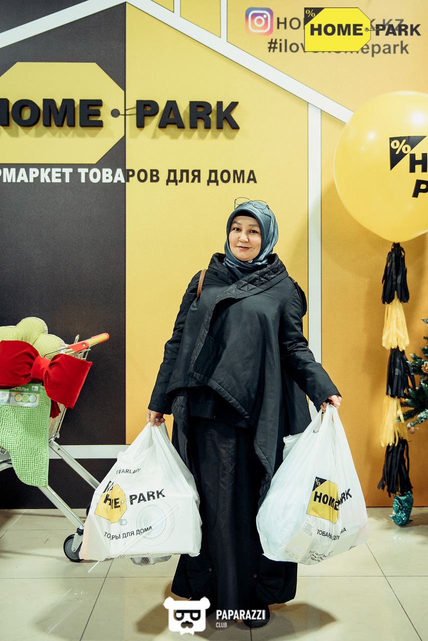 Открытие гипермаркета товаров для дома Home Park Алматы 01.12.2018 Открытие гипермаркета товаров для дома Home Park