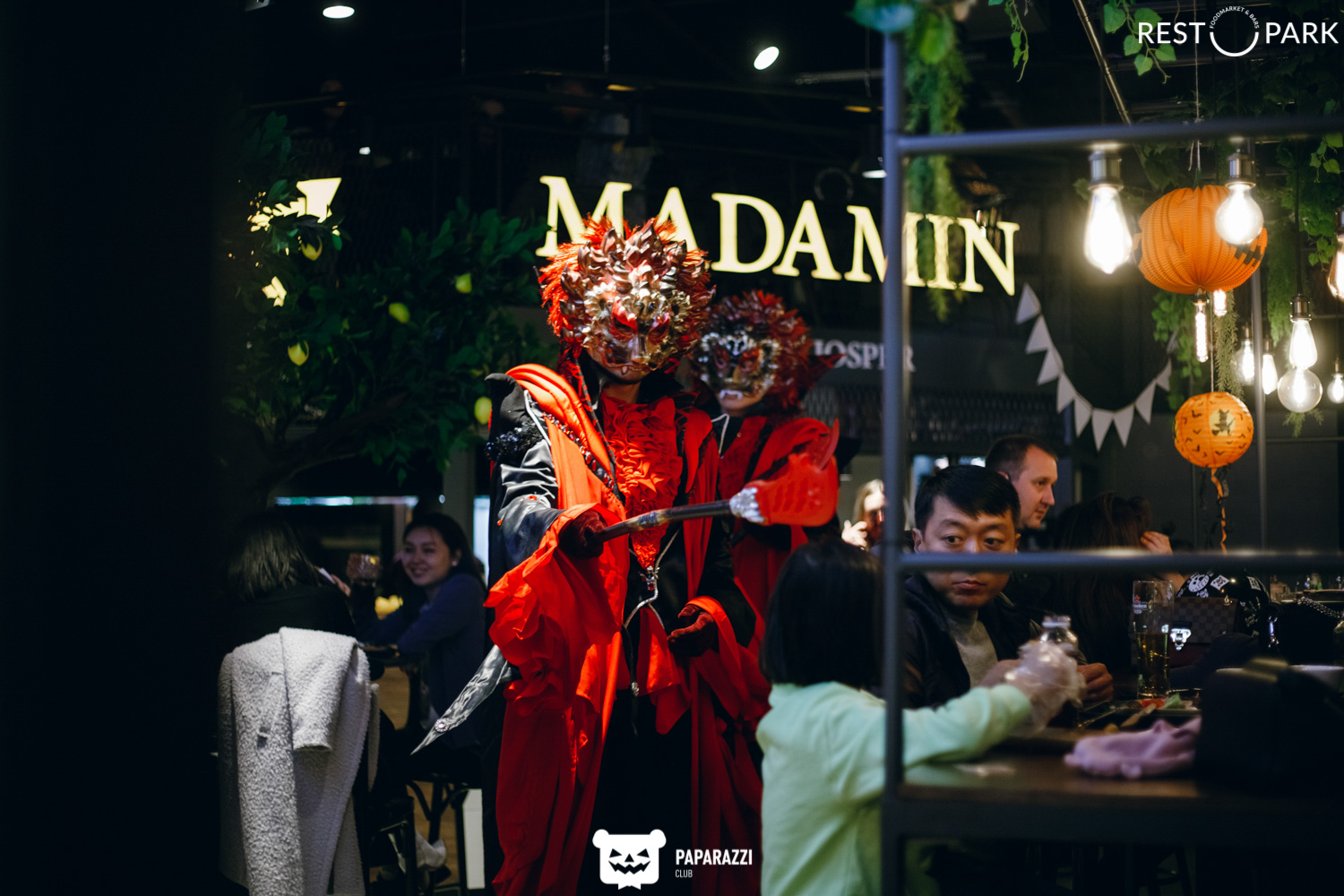 "Restopark" Алматы 31.10.2020 "Restopark"