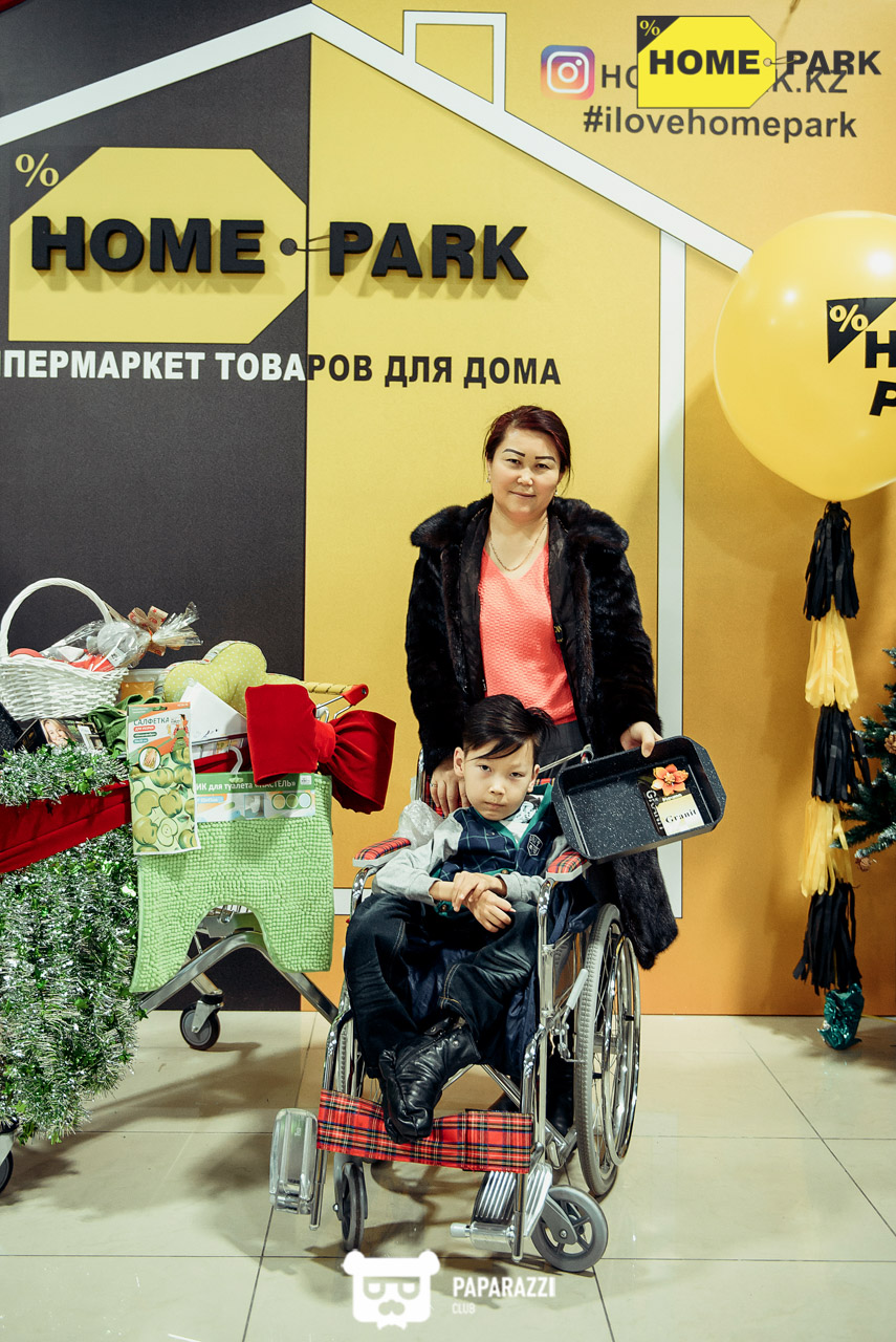 Открытие гипермаркета товаров для дома Home Park Алматы 01.12.2018 Открытие гипермаркета товаров для дома Home Park