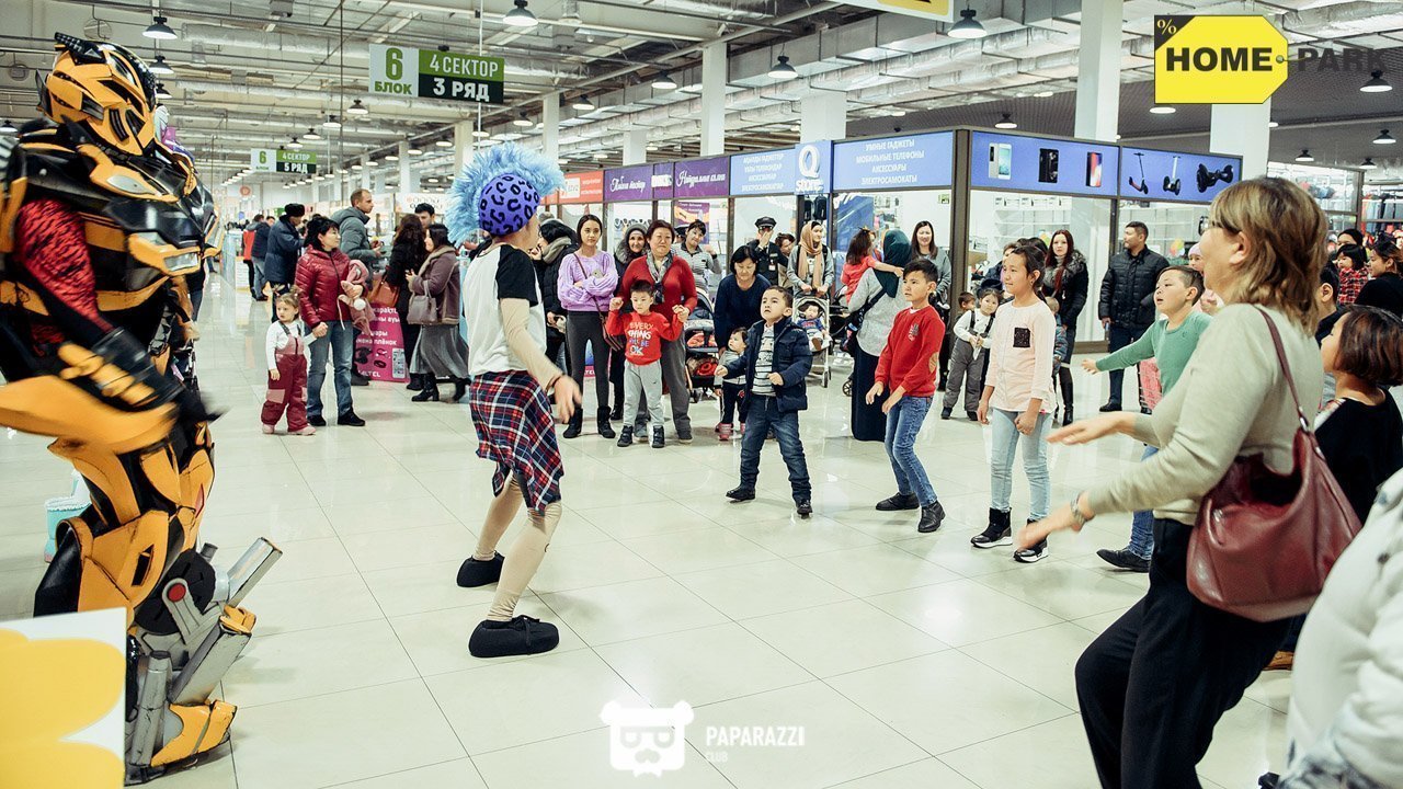 Открытие гипермаркета товаров для дома Home Park Алматы 01.12.2018 Открытие гипермаркета товаров для дома Home Park