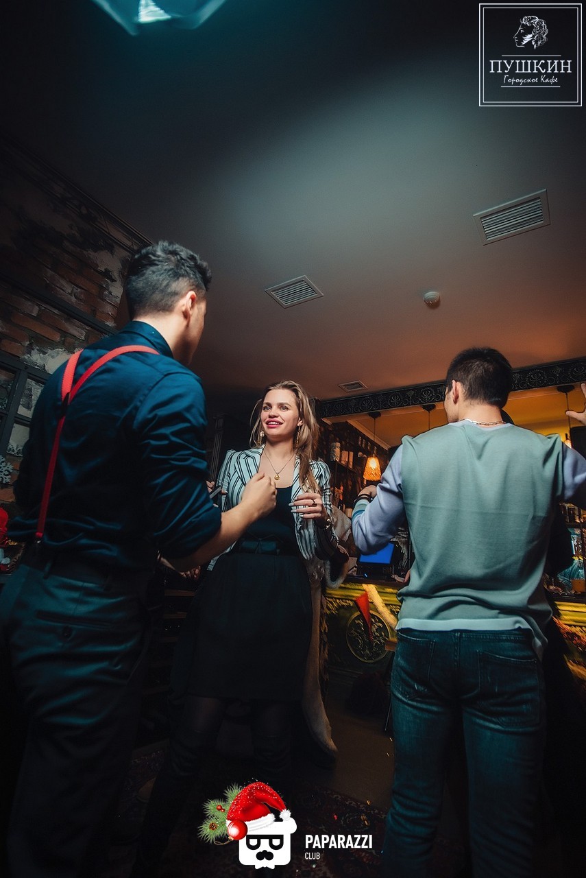 Кафе Пушкин Алматы 31.12.2018 Кафе Пушкин