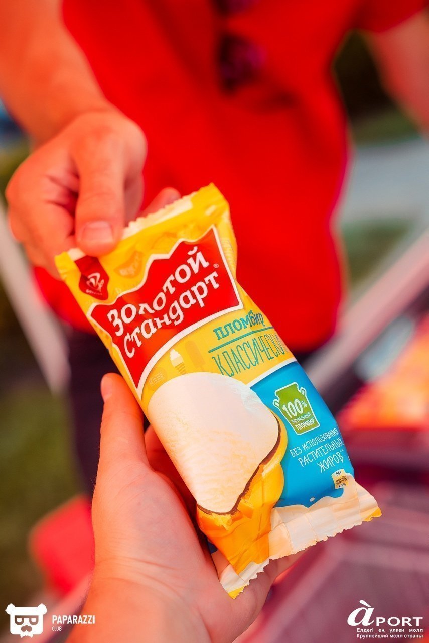 Молл Апорт Алматы 07.07.2018 Молл Апорт