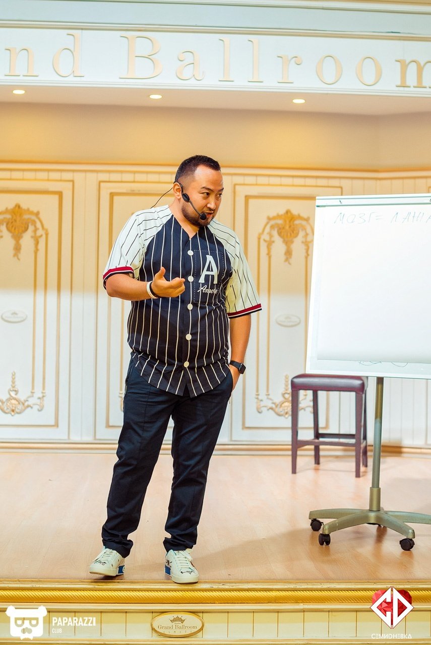 Первый день тренинга «Семидневка’14» с Сериком Торекеш Алматы 06.08.2018 Первый день тренинга «Семидневка’14» с Сериком Торекеш