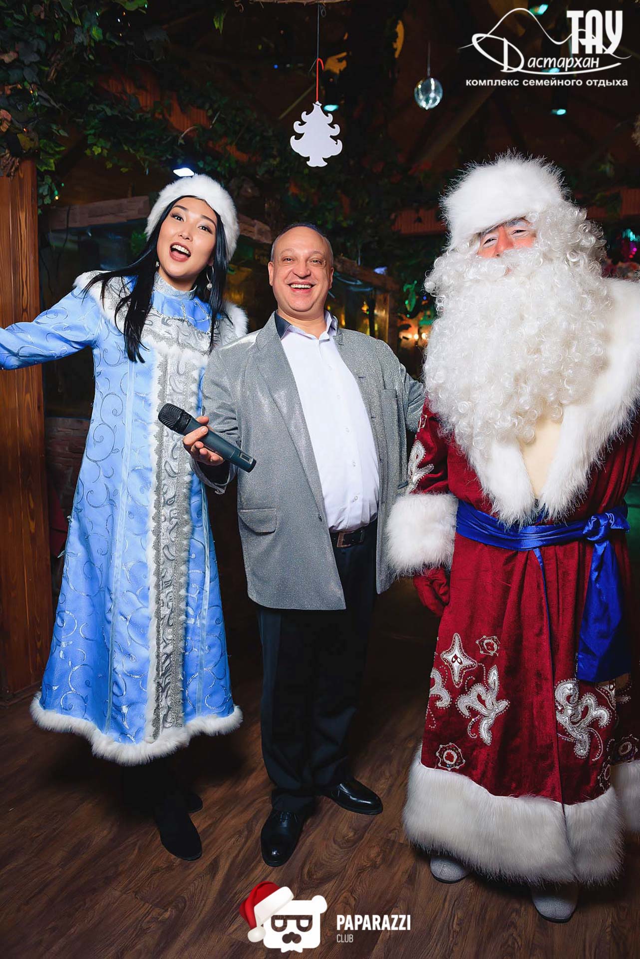 Тау Дастархан Алматы 31.12.2019 Тау Дастархан