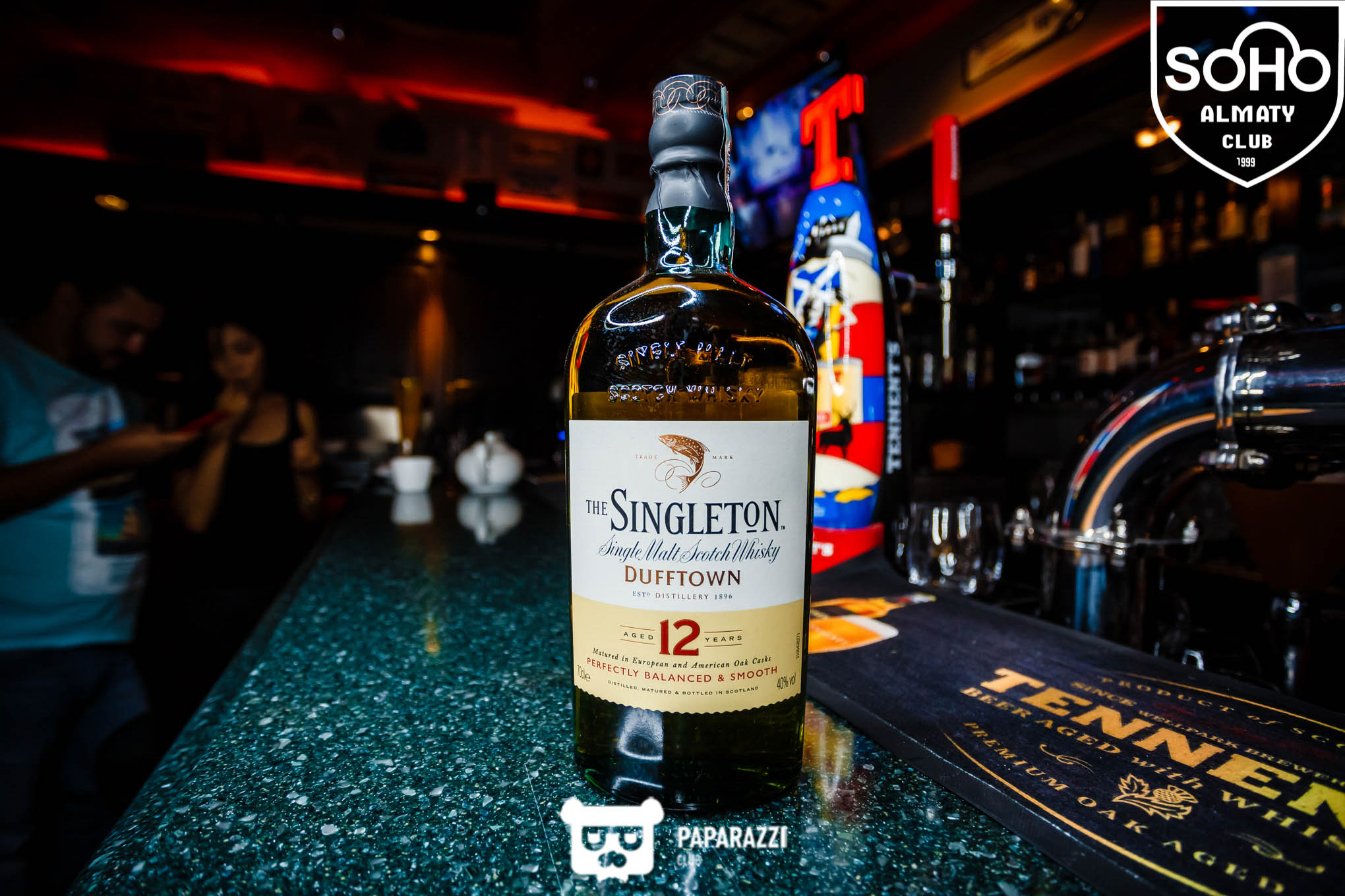 Soho Bar - Concert & Meat Алматы 26.07.2019 Soho Bar - Concert & Meat