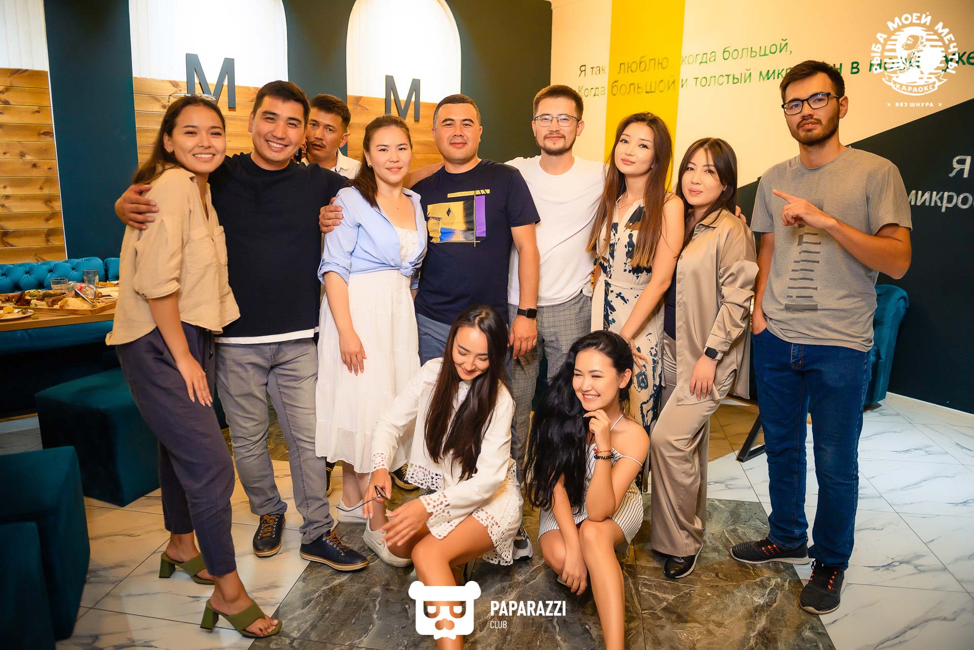 Рыба моей мечты на Айманова Алматы 13.08.2022 Рыба моей мечты на Айманова