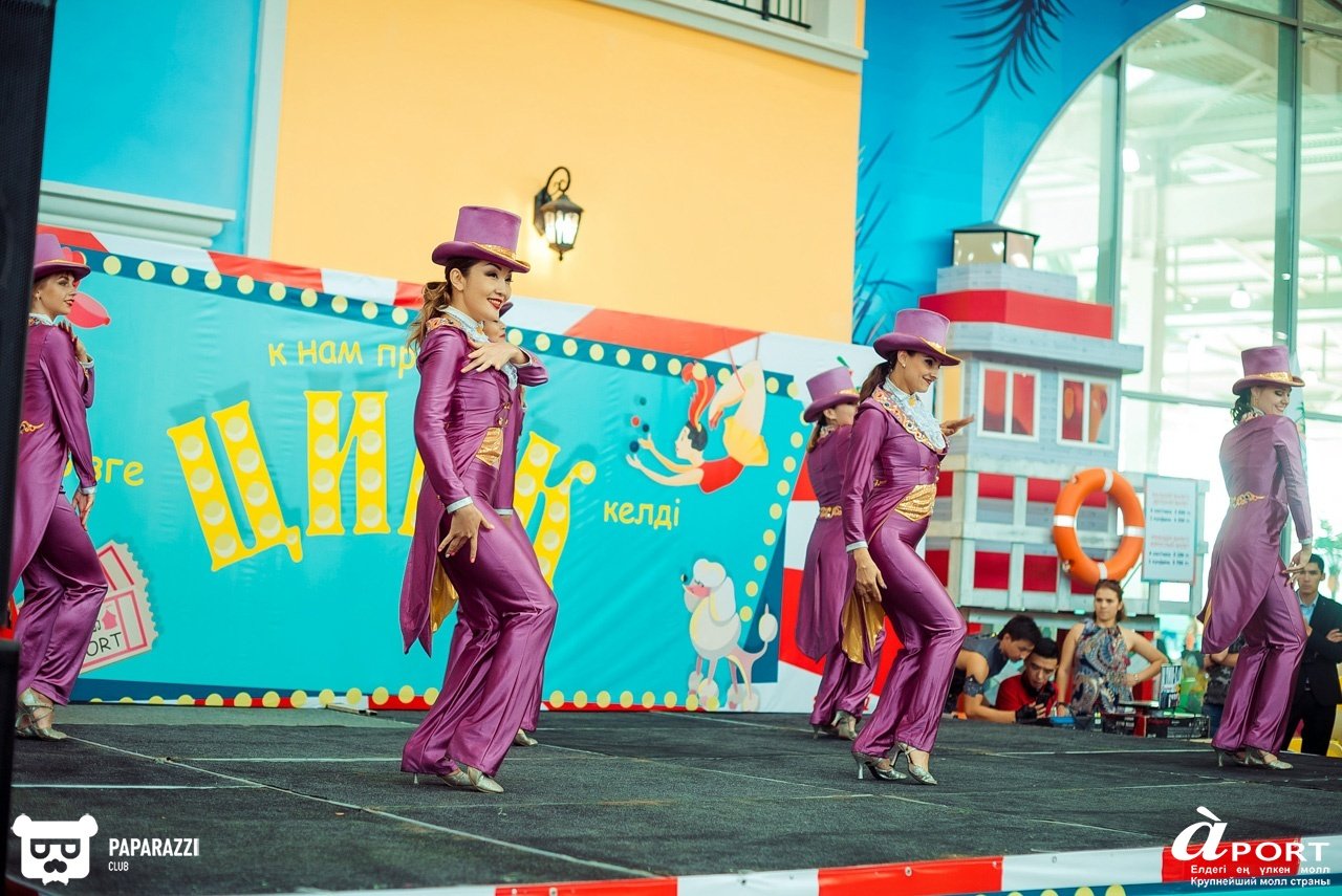 Молл Апорт Алматы 07.07.2018 Молл Апорт