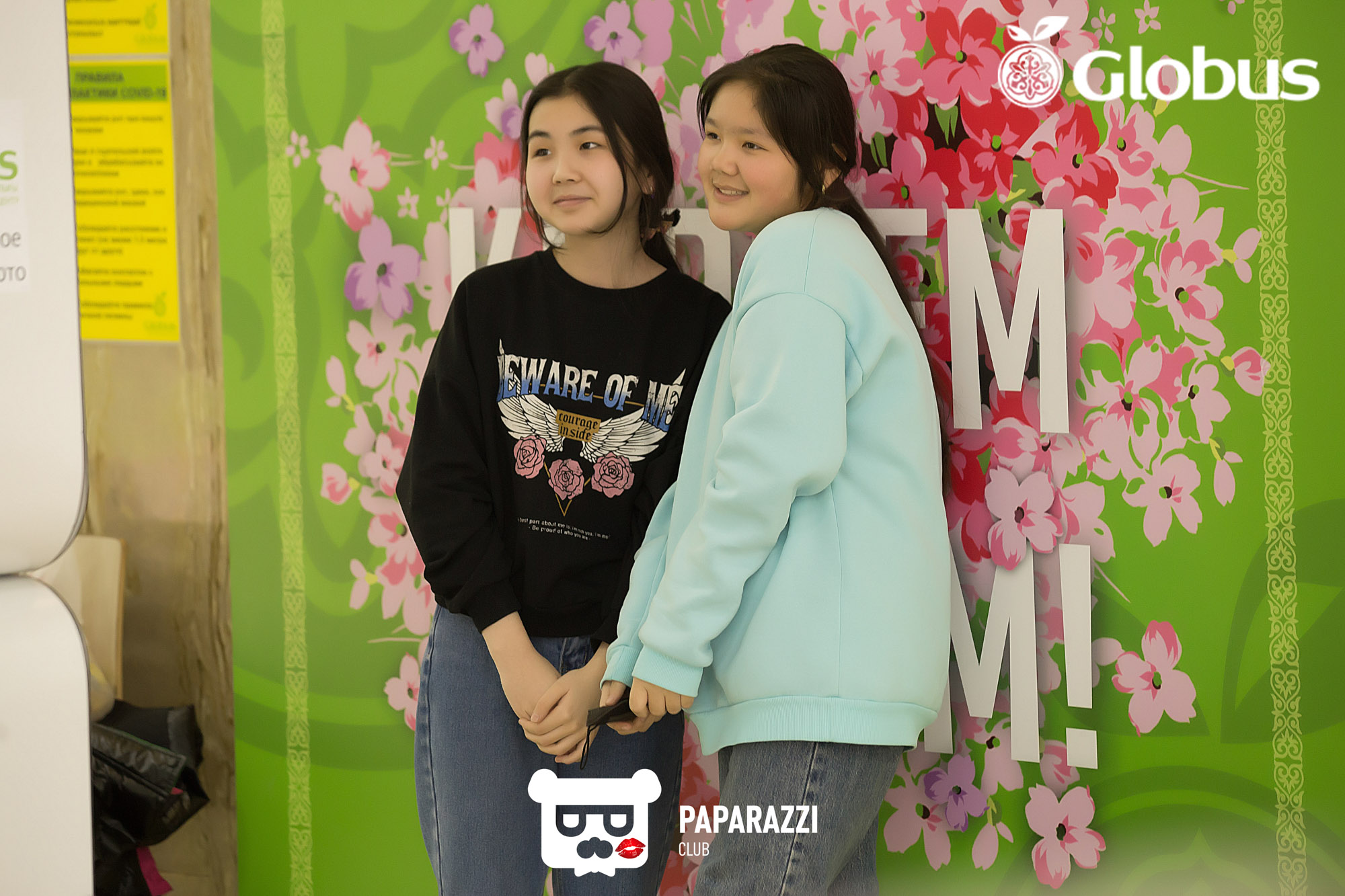 8 марта в ТРЦ "GLOBUS" Алматы 08.03.2022 8 марта в ТРЦ "GLOBUS"