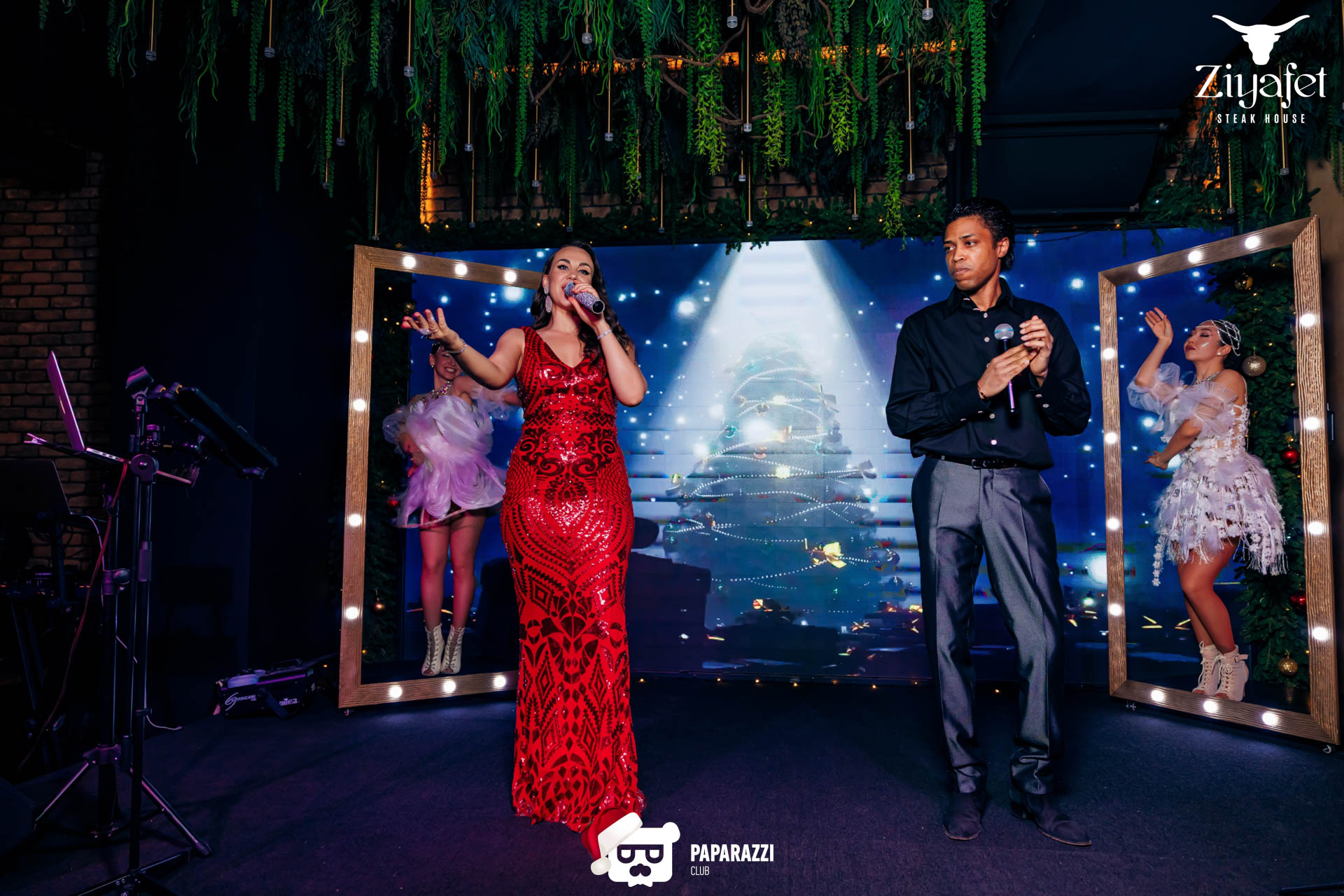 Ziyafet Алматы 19.12.2025 Ziyafet