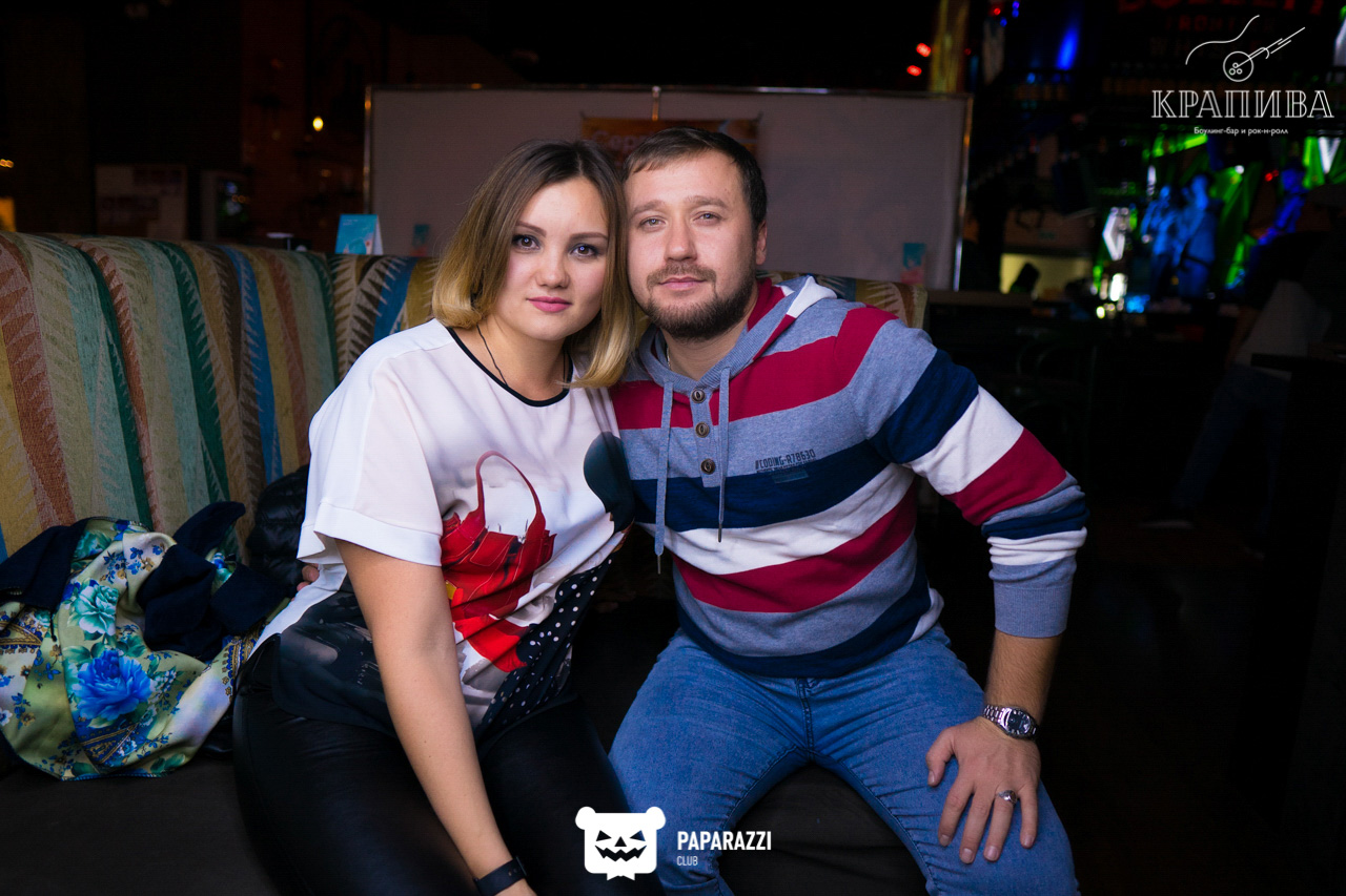 Боулинг-бар "Крапива" Алматы 02.11.2019 Боулинг-бар "Крапива"