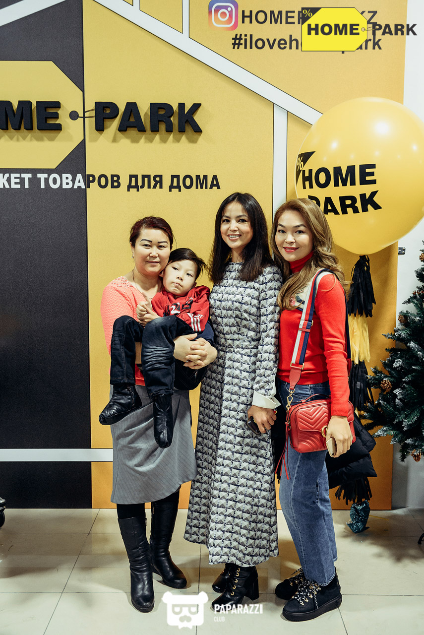 Открытие гипермаркета товаров для дома Home Park Алматы 01.12.2018 Открытие гипермаркета товаров для дома Home Park