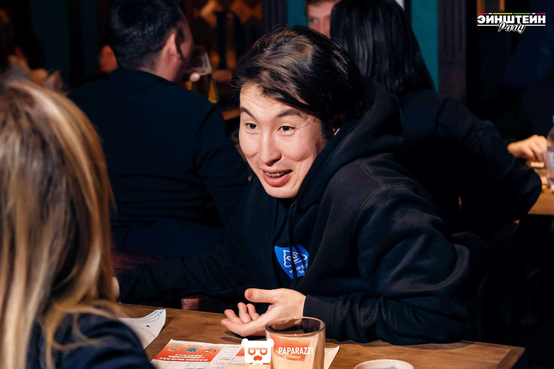 Квиз "ЭЙНШТЕЙН PARTY" Алматы 22.02.2023 Квиз "ЭЙНШТЕЙН PARTY"