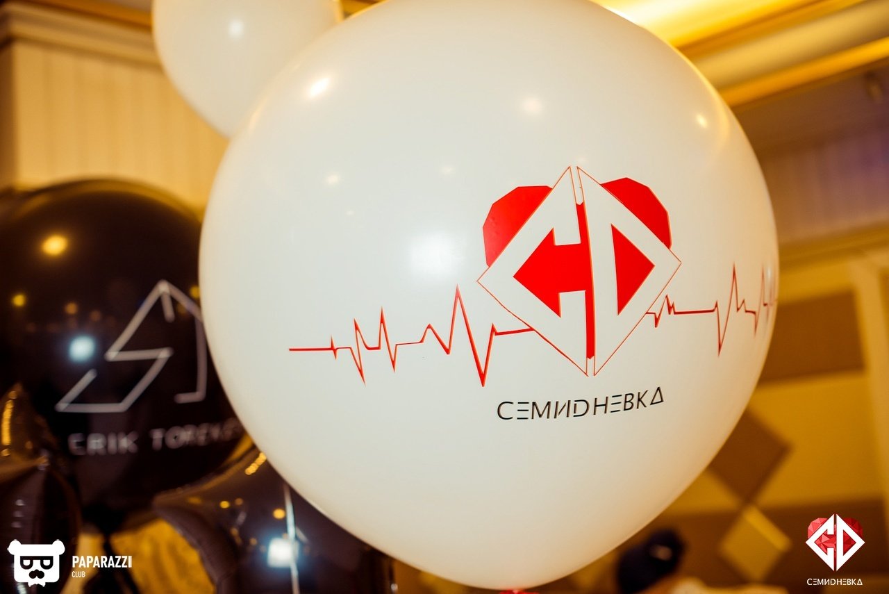 Первый день тренинга «Семидневка’14» с Сериком Торекеш Алматы 06.08.2018 Первый день тренинга «Семидневка’14» с Сериком Торекеш