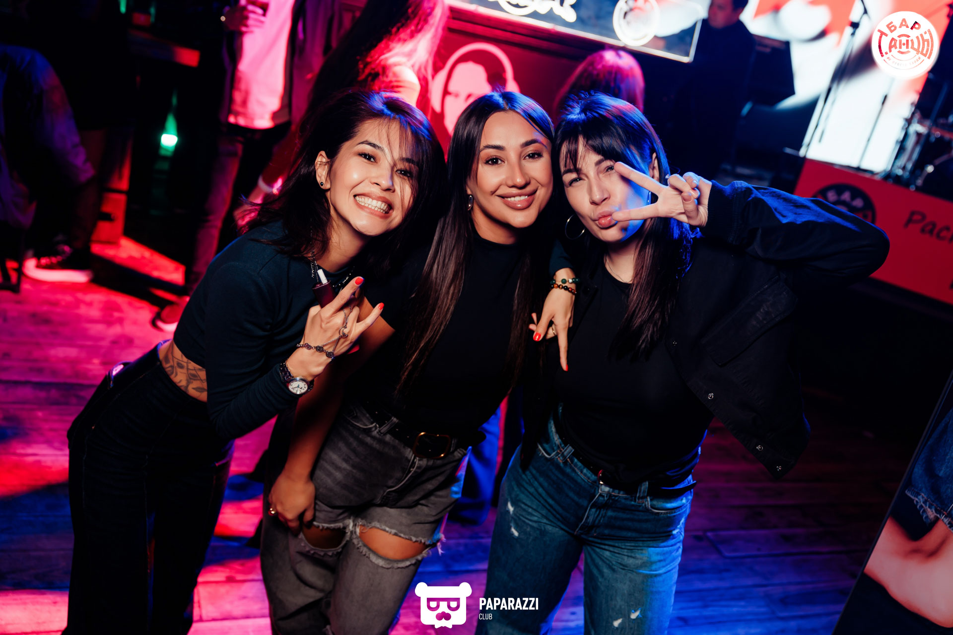 Бар "Танцы" Алматы 04.10.2025 Бар "Танцы"