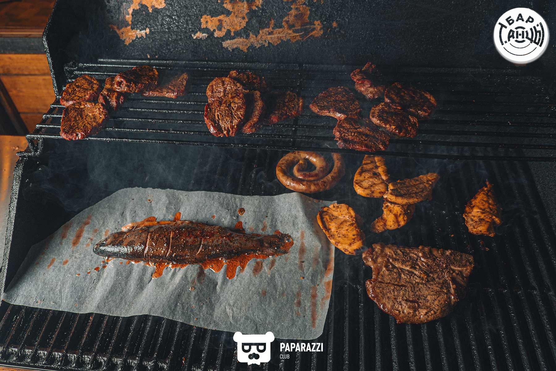 Бар "Танцы" Алматы 30.04.2021 Бар "Танцы"