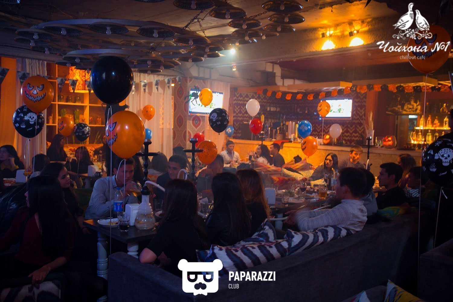 Chill-Out Cafe "Чойхона #1" Алматы 29.10.2016 Chill-Out Cafe "Чойхона #1"