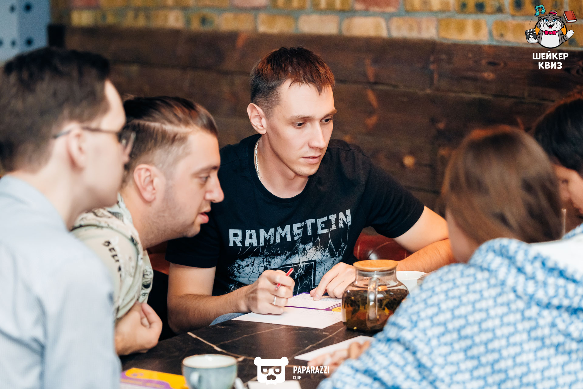 Квиз "Шейкер" Алматы 16.10.2024 Квиз "Шейкер"