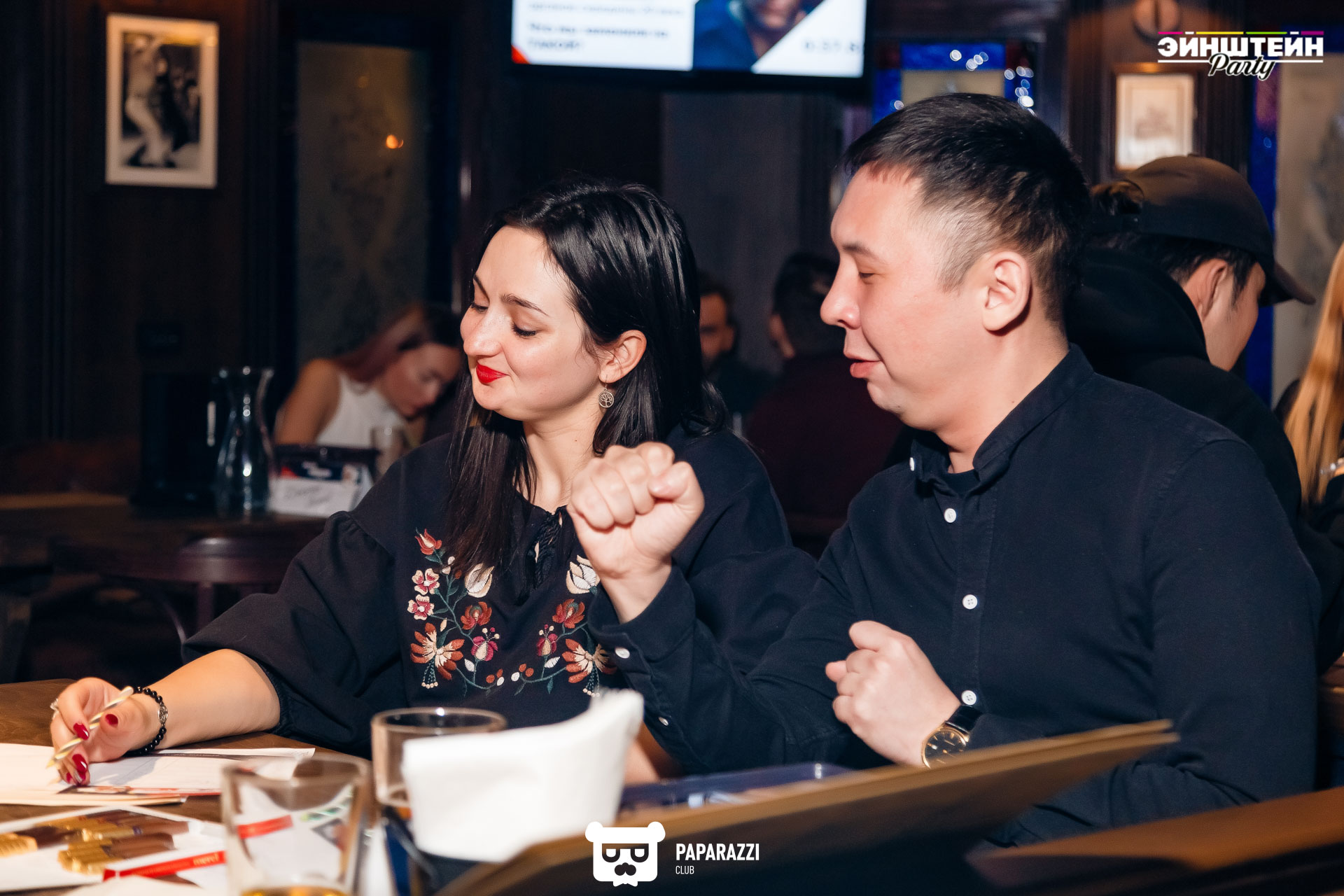 Квиз "ЭЙНШТЕЙН PARTY" Алматы 22.02.2023 Квиз "ЭЙНШТЕЙН PARTY"