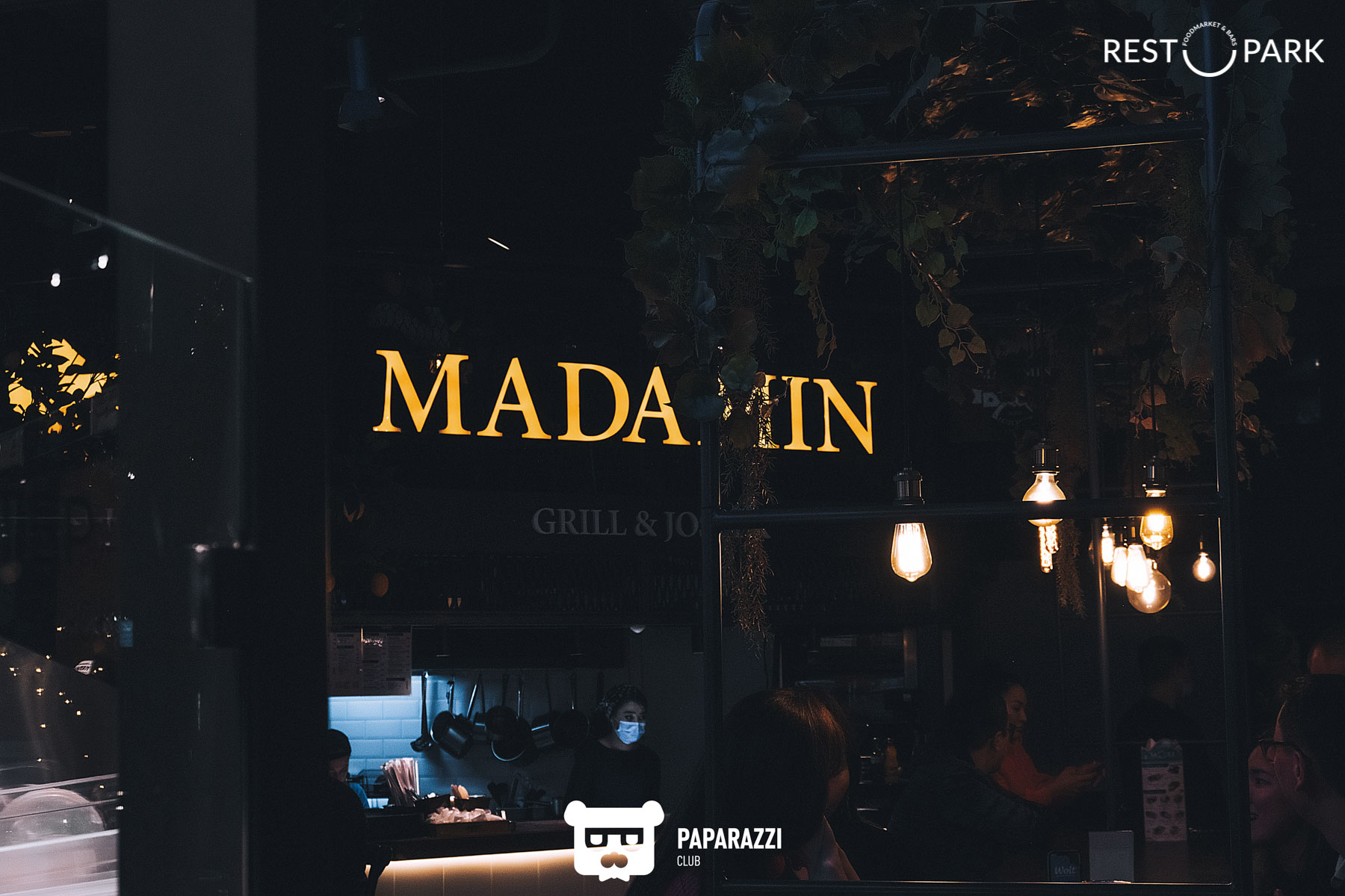 "Restopark" Алматы 29.01.2021 "Restopark"