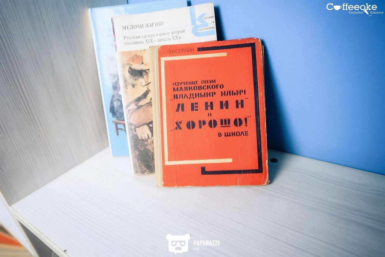 Coffeeoke Алматы 14.06.2019 Coffeeoke