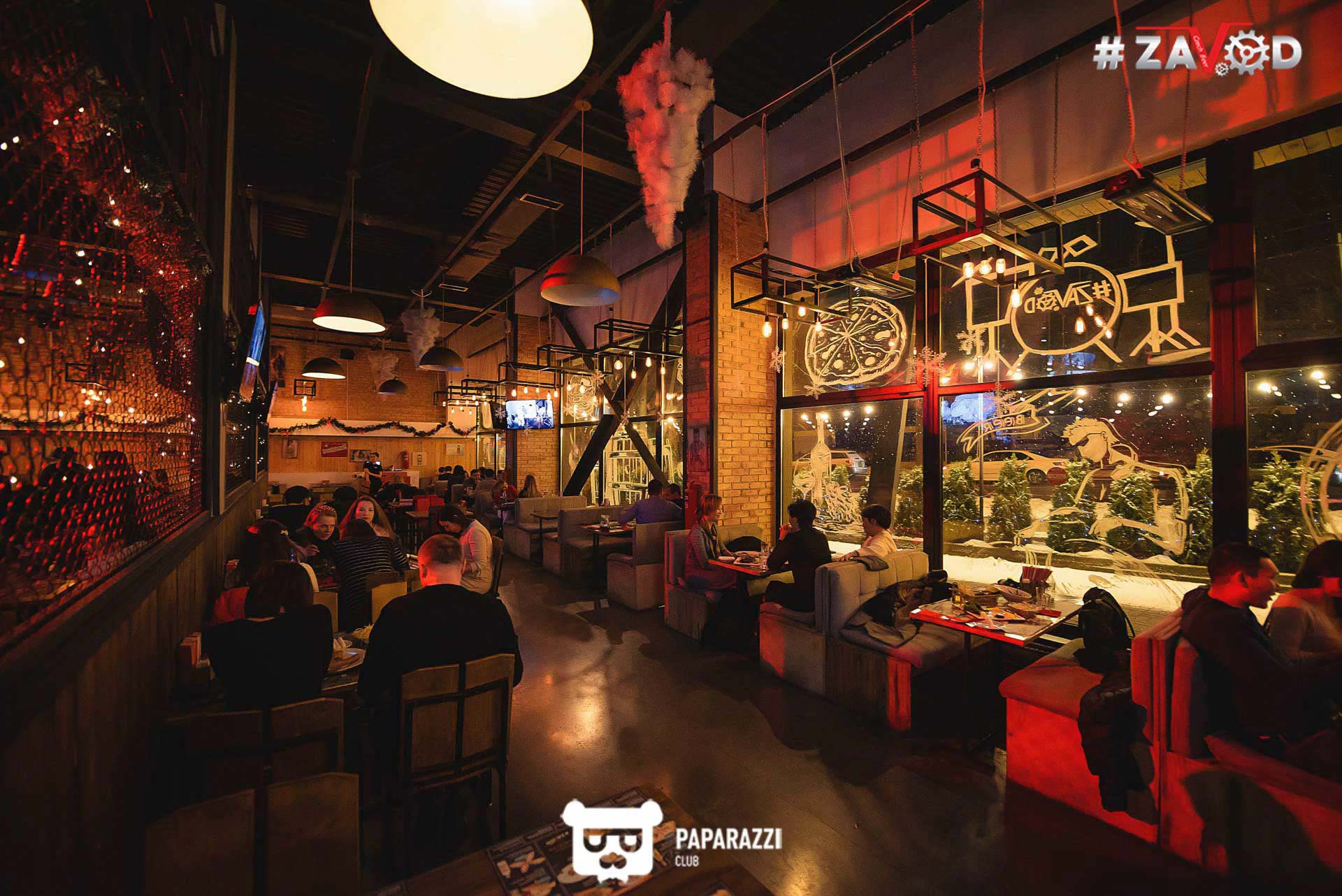 #Zavod Алматы 21.12.2019 #Zavod