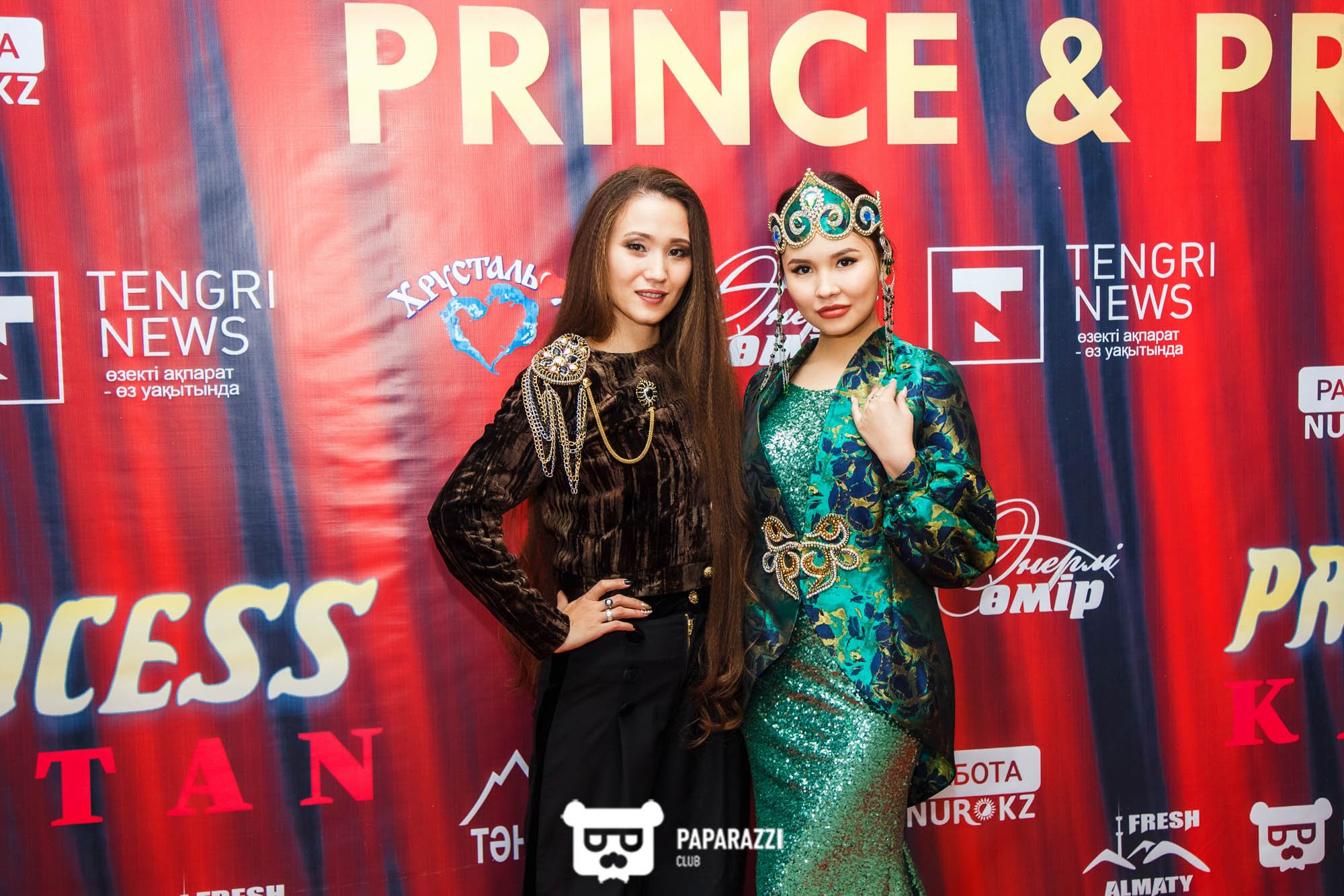 Финал ежегодного Национального фестиваля красоты и таланта «Принц и Принцесса Казахстан» Алматы 25.02.2018 Финал ежегодного Национального фестиваля красоты и таланта «Принц и Принцесса Казахстан»
