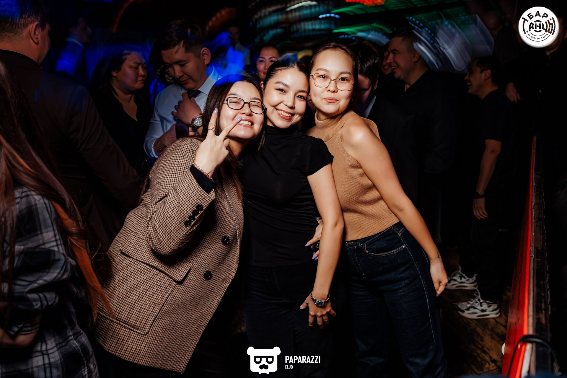 Бар "Танцы" Алматы 16.01.2026 Бар "Танцы"