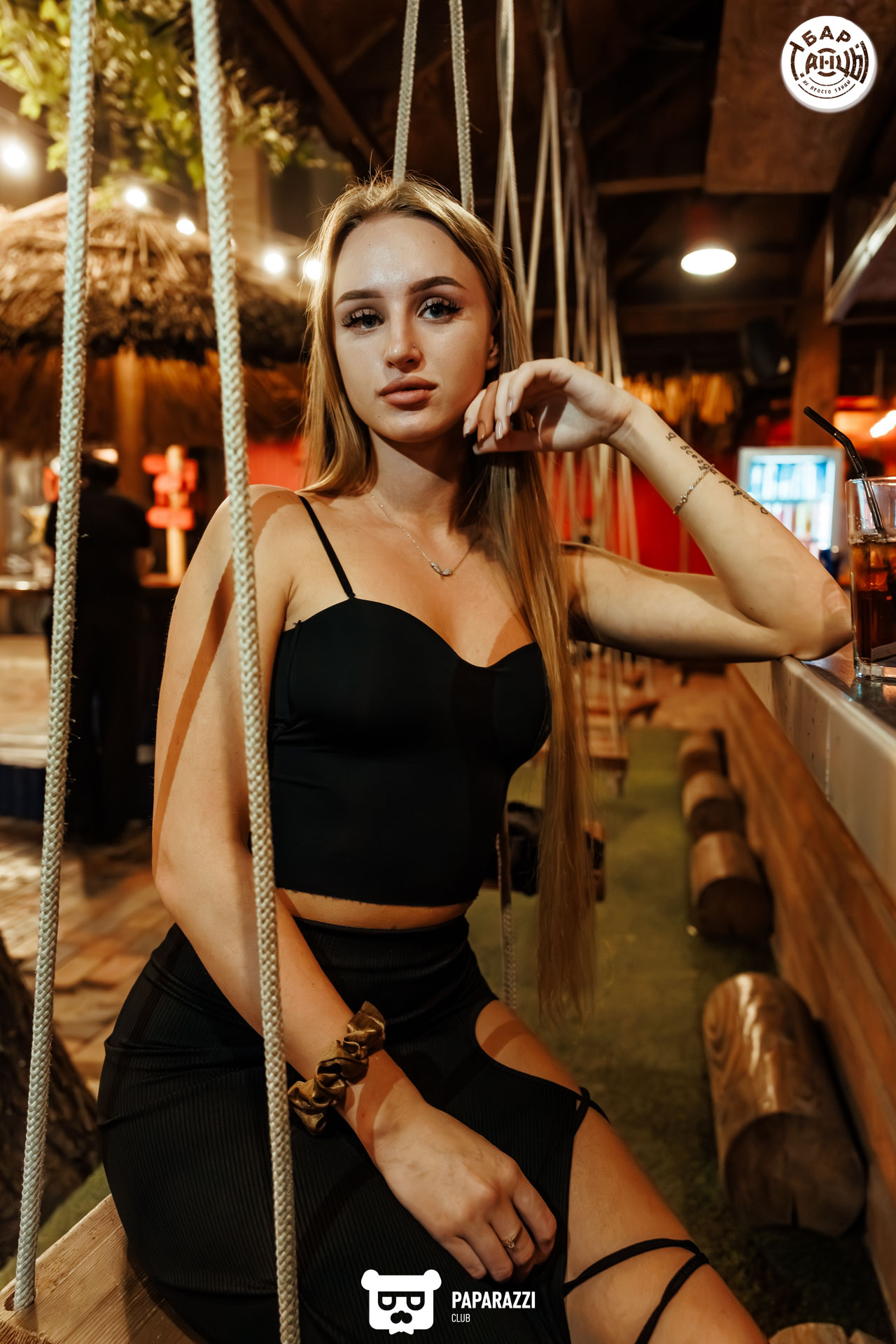 Бар "Танцы" Алматы 06.09.2025 Бар "Танцы"