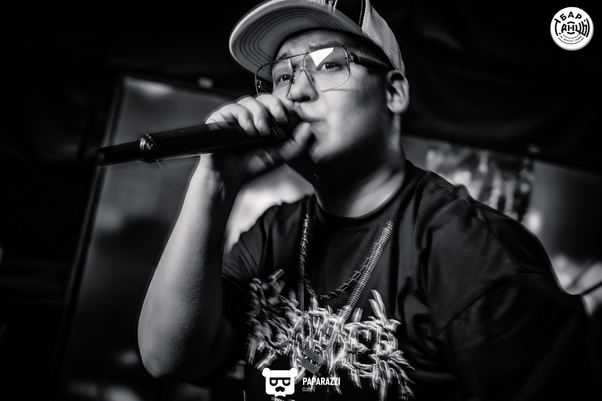 Бар "Танцы" Алматы 04.10.2025 Бар "Танцы"