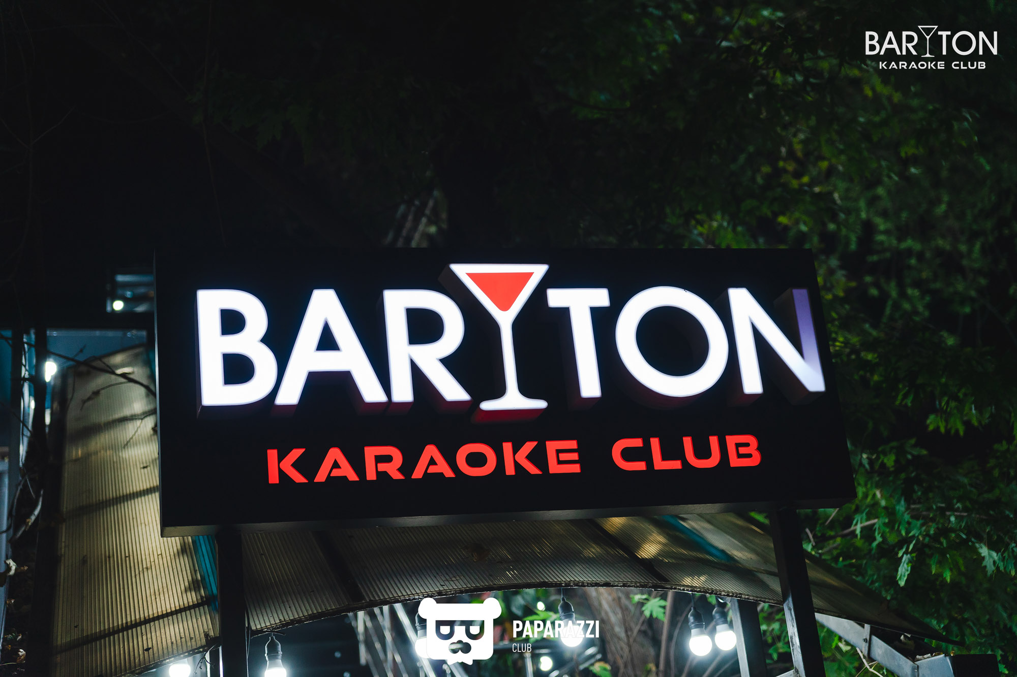 BARITON Karaoke