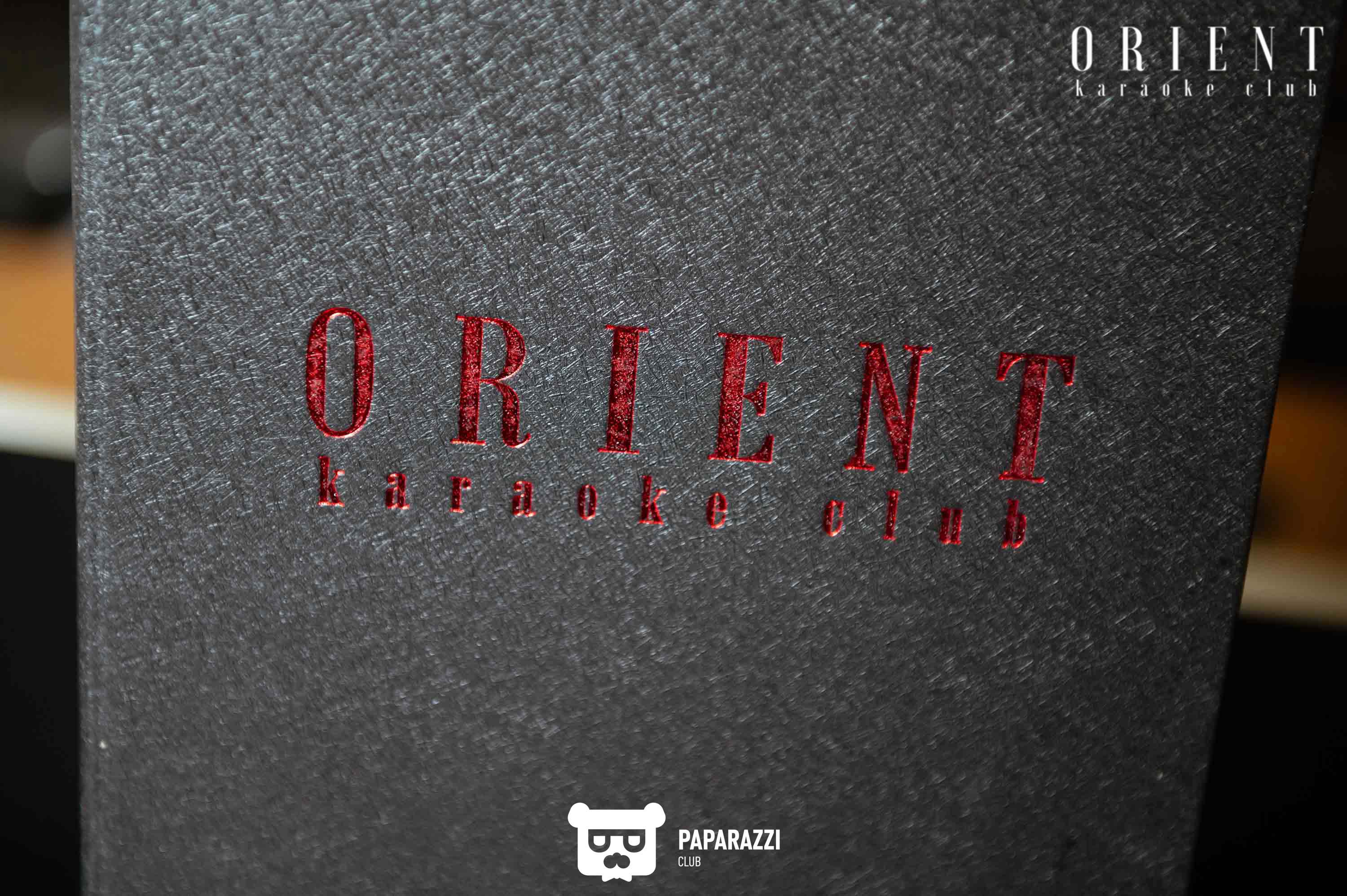 ORIENT Karaoke Алматы 03.11.2023 ORIENT Karaoke