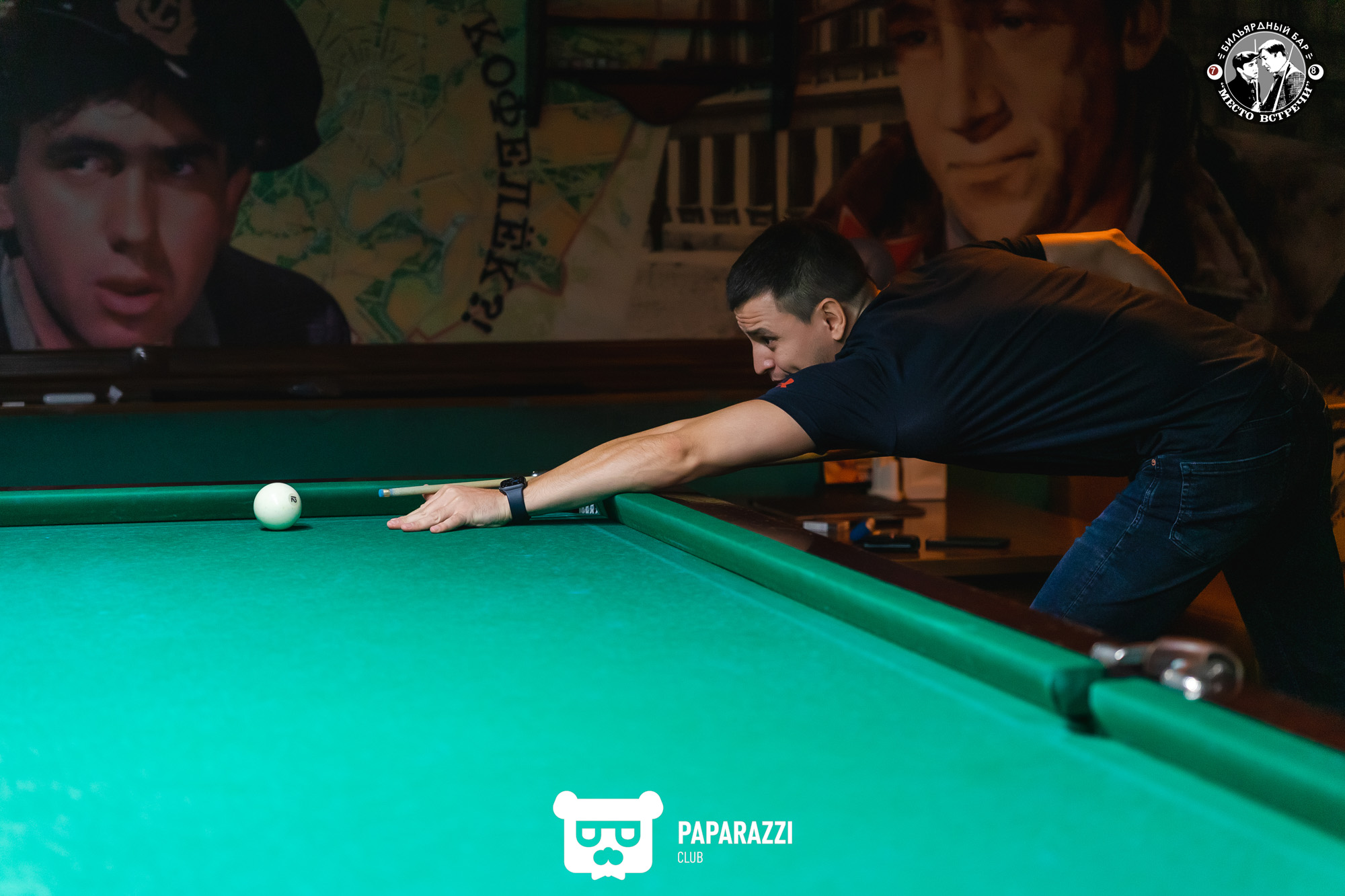 Место встречи Алматы 31.03.2023 Место встречи