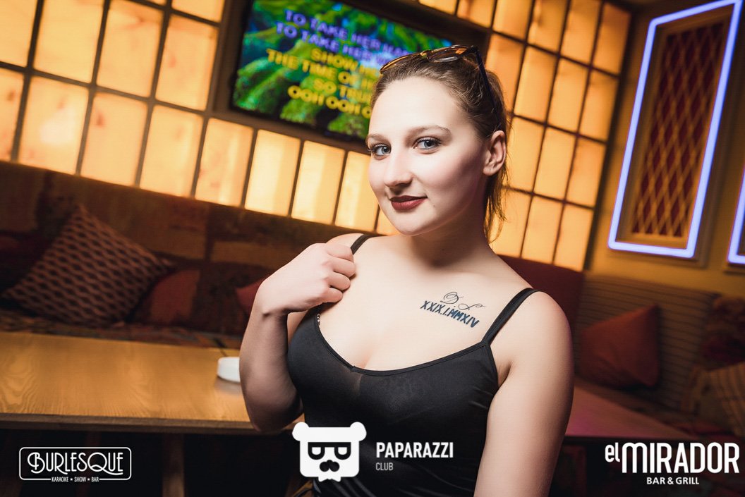 El Mirador Bar & Grill Алматы 06.01.2017 El Mirador Bar & Grill