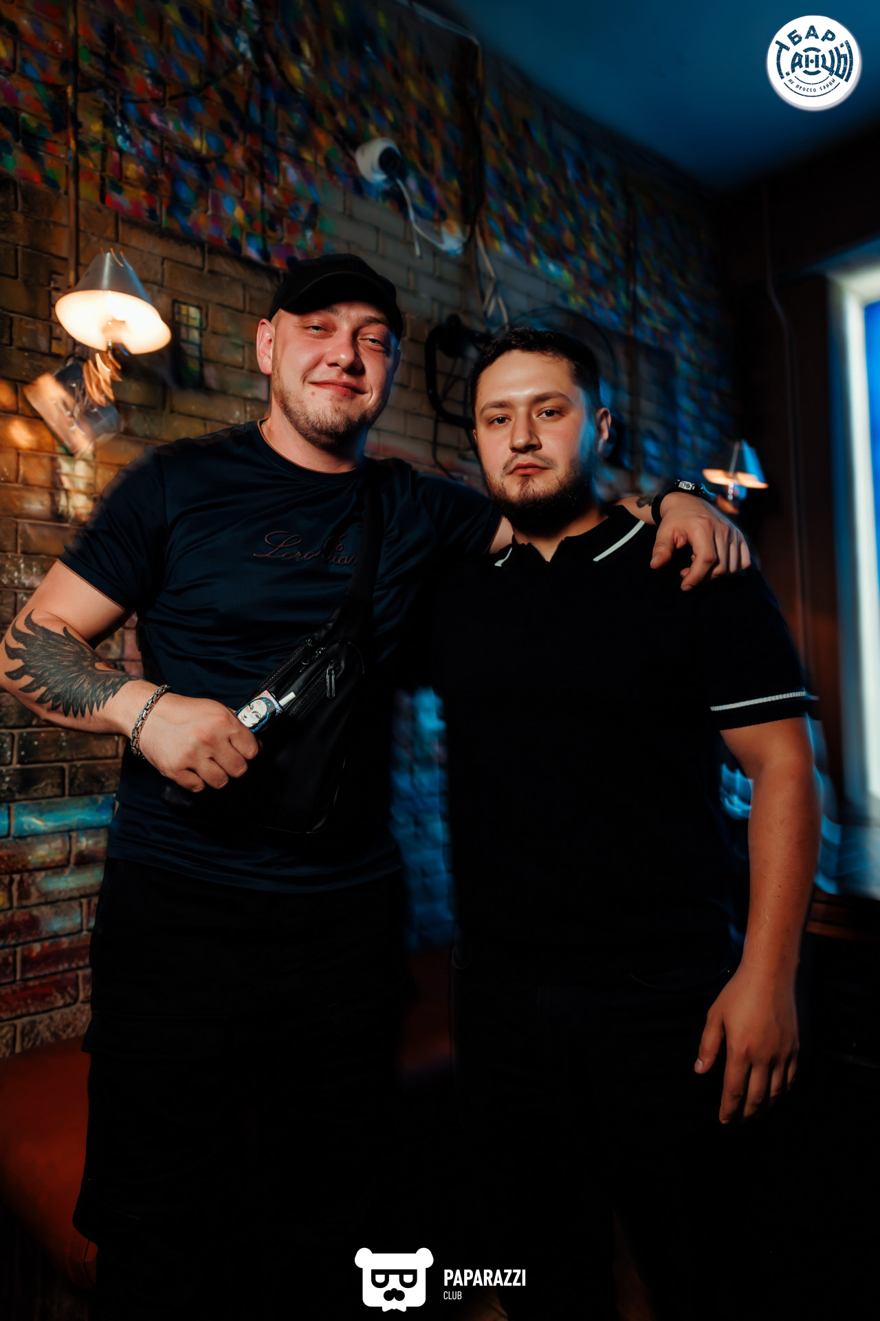 Бар "Танцы" Алматы 06.09.2025 Бар "Танцы"