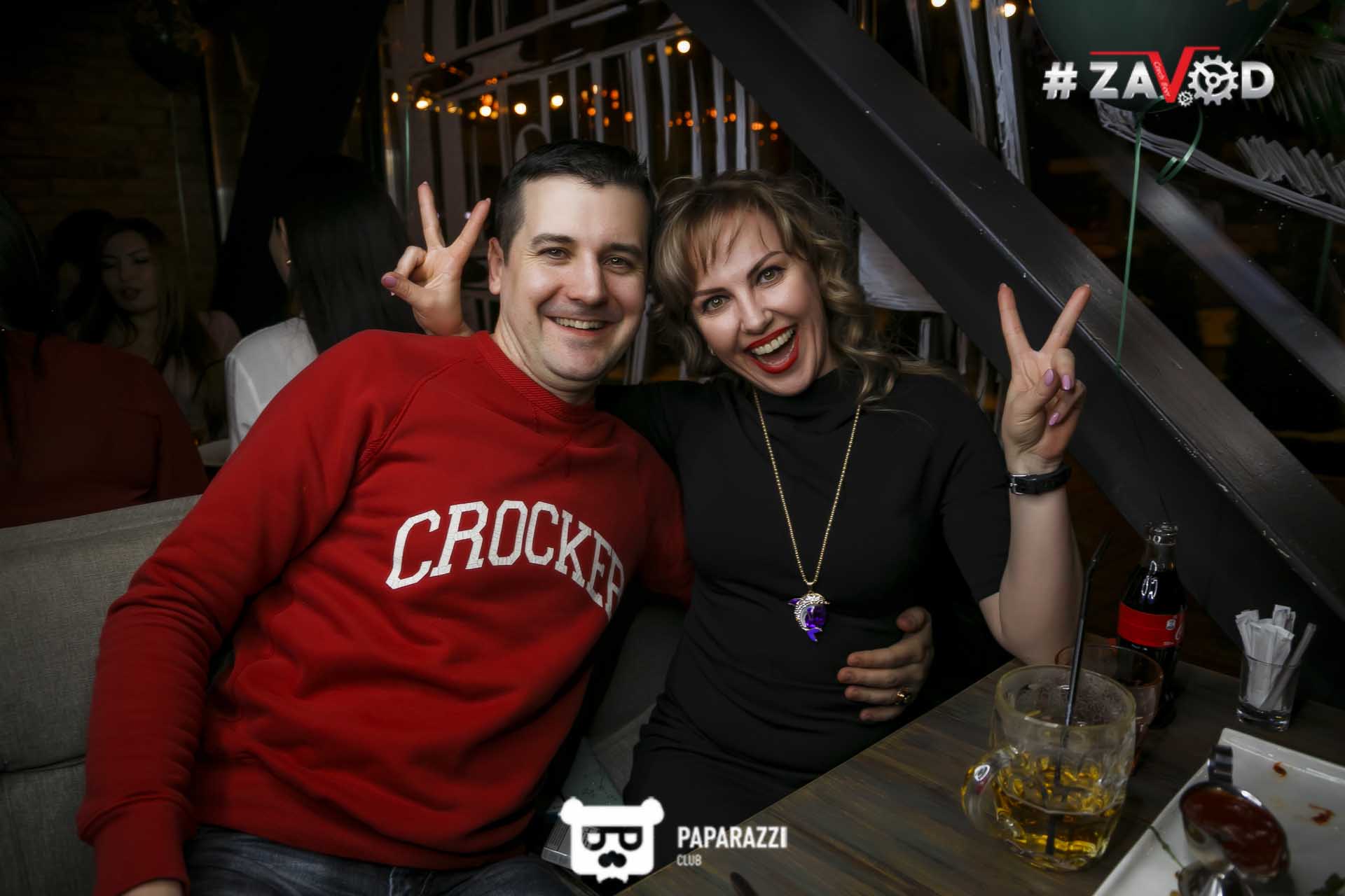 #Zavod Алматы 23.02.2019 #Zavod