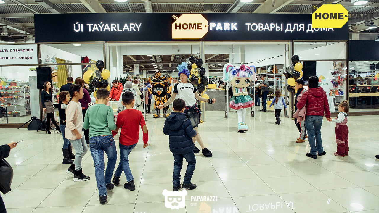 Открытие гипермаркета товаров для дома Home Park Алматы 01.12.2018 Открытие гипермаркета товаров для дома Home Park