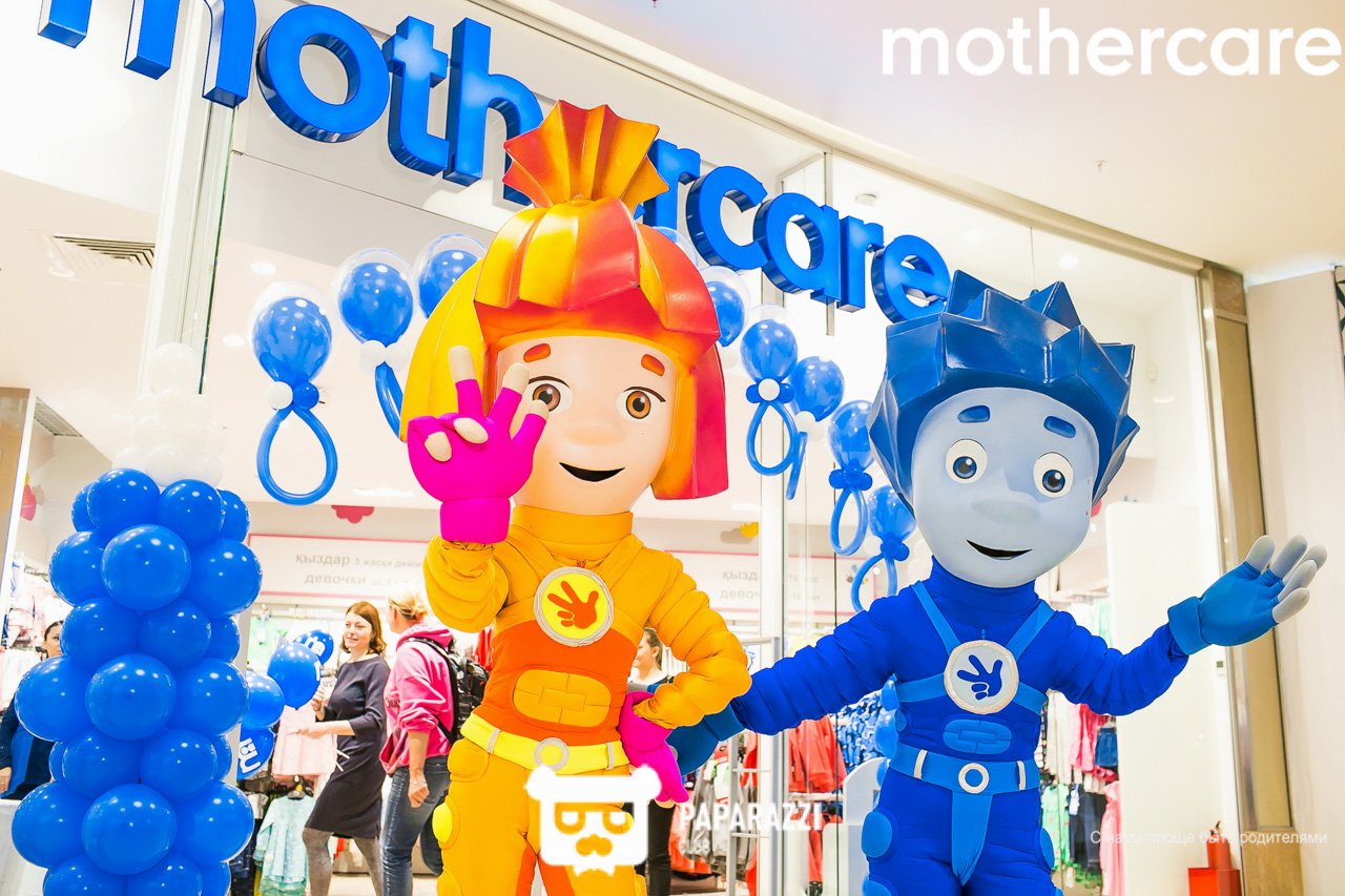 Открытие магазина Mothercare в Алматы ТРЦ Мега парк Алматы 17.02.2018 Открытие магазина Mothercare в Алматы ТРЦ Мега парк