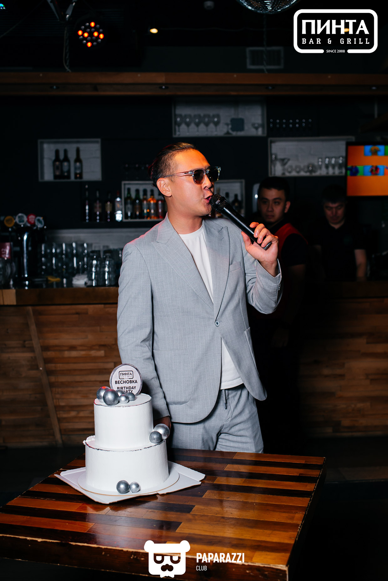 Пинта на Весновке Алматы 18.11.2023 Пинта на Весновке