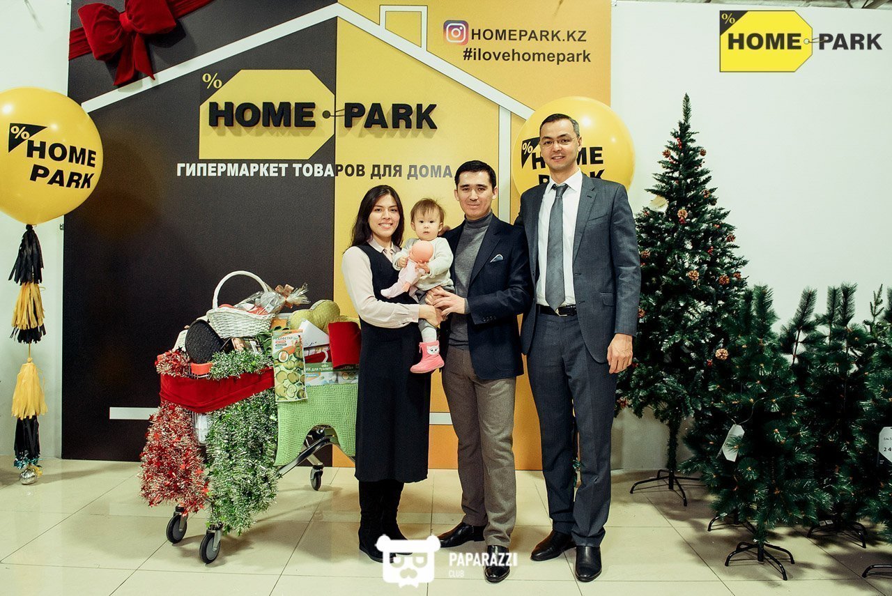 Открытие гипермаркета товаров для дома Home Park Алматы 01.12.2018 Открытие гипермаркета товаров для дома Home Park