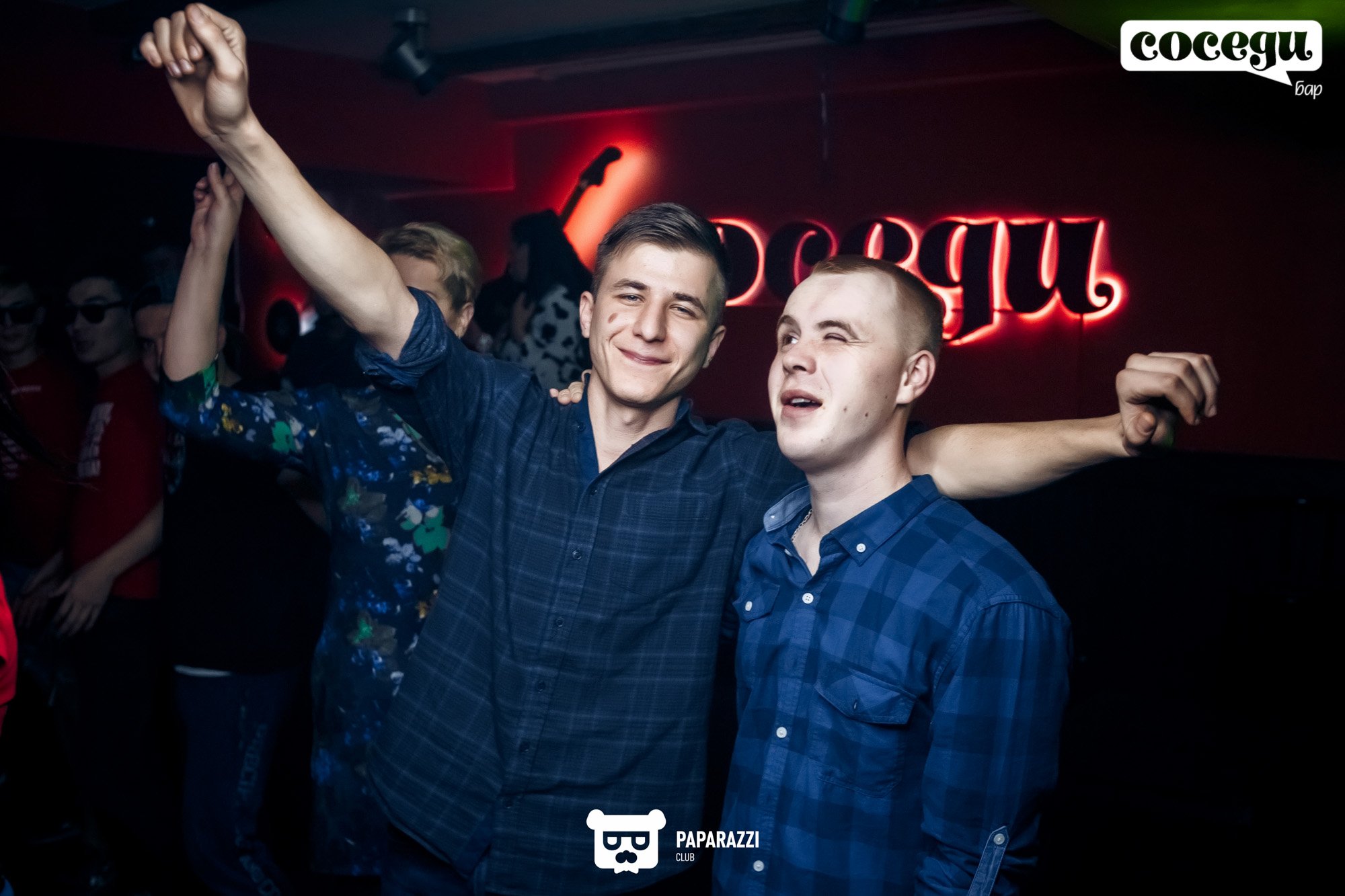 Соседи Бар Алматы 24.11.2018 Соседи Бар