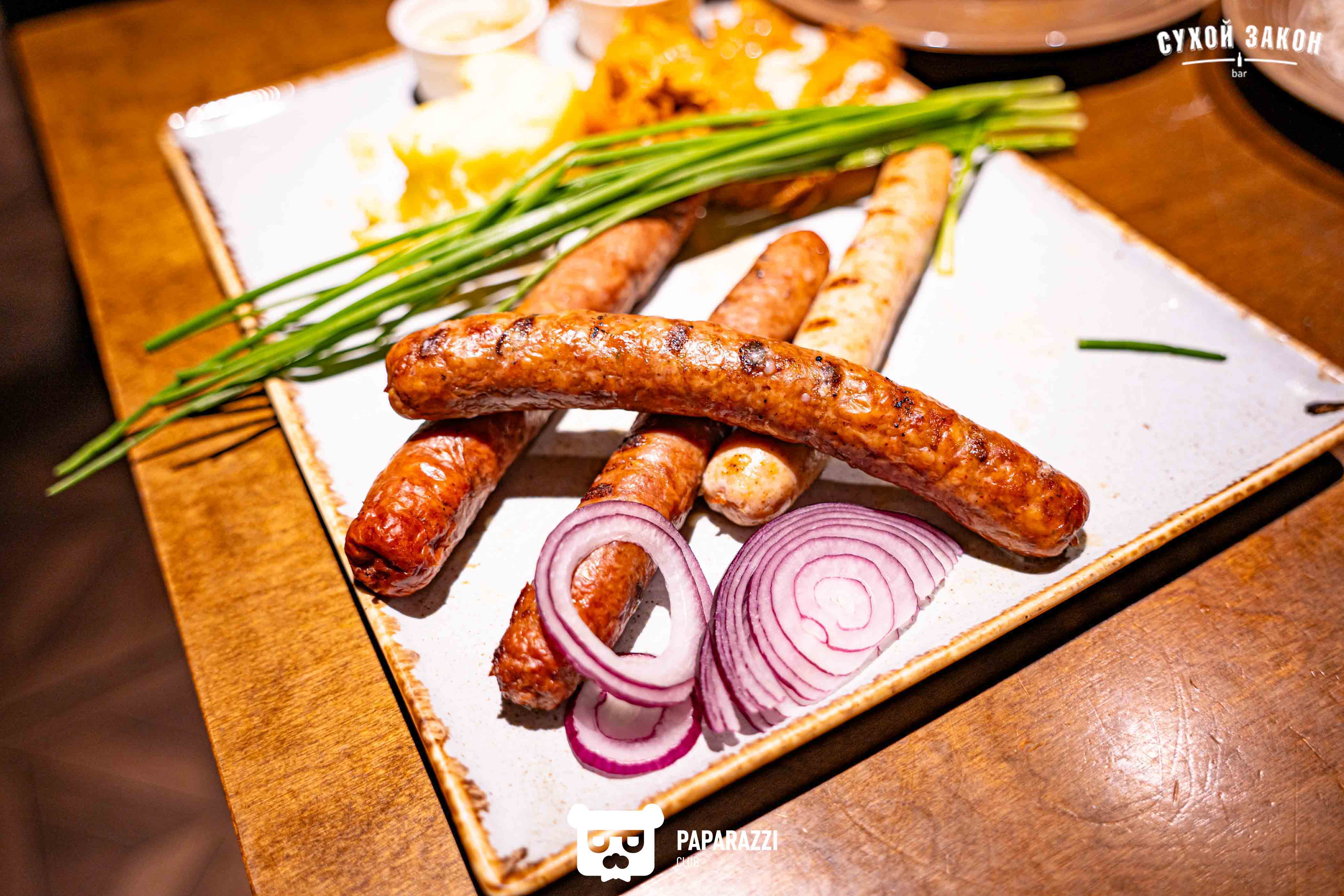 Бар "Сухой Закон" Алматы 13.09.2024 Бар "Сухой Закон"