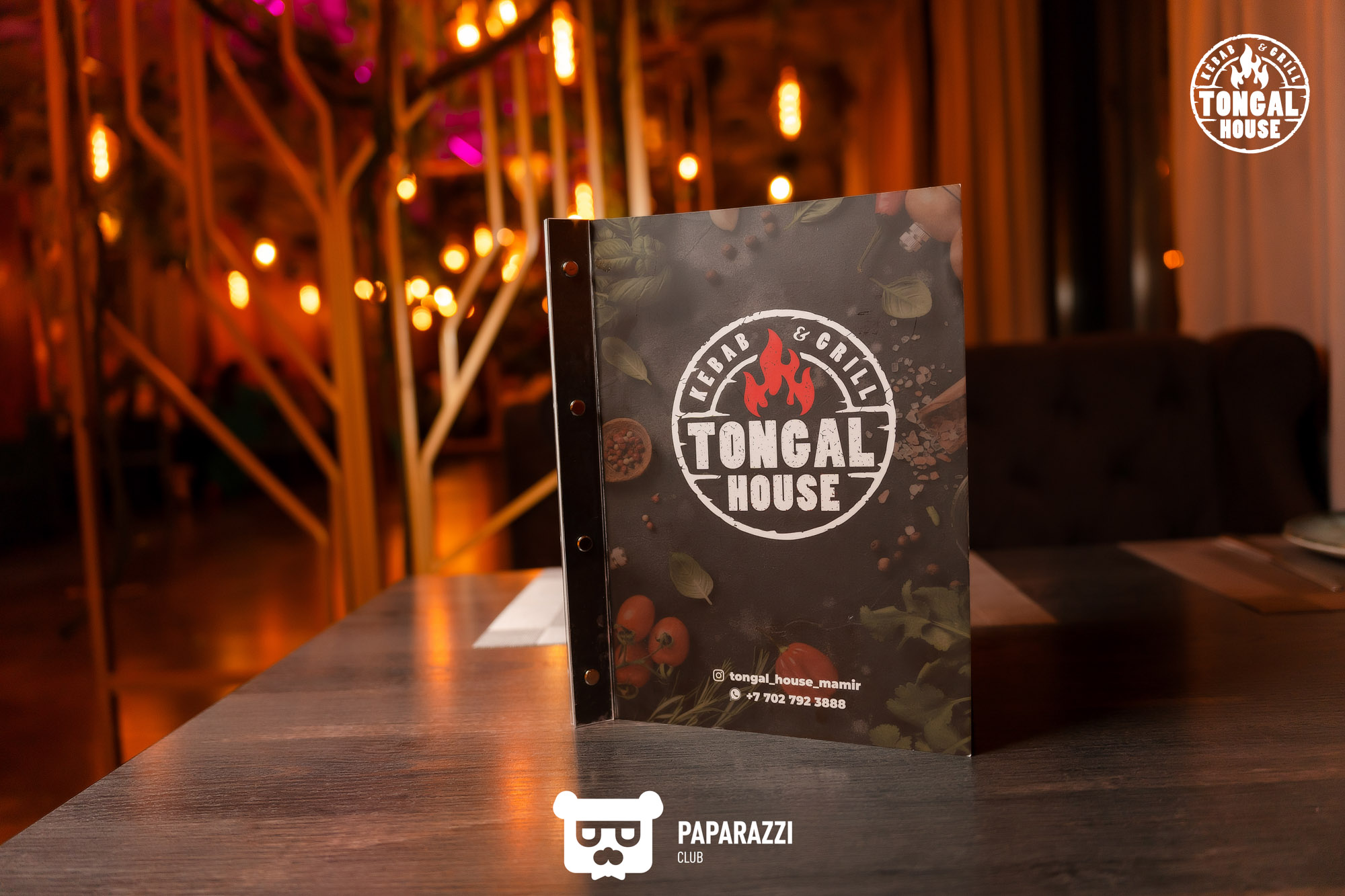 "Tongal House" Алматы 04.05.2024 "Tongal House"