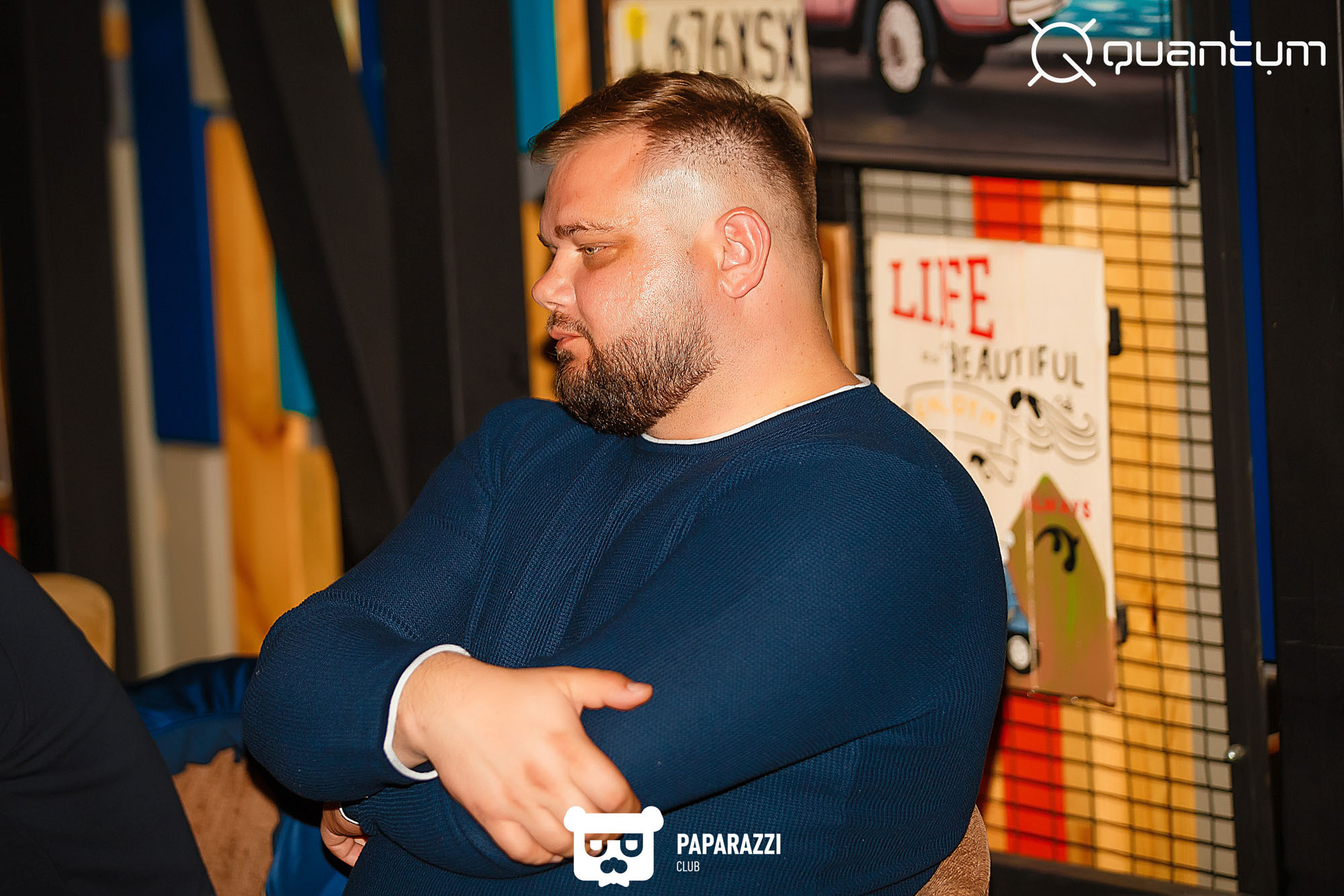 "Quantum" интеллектуальная игра Алматы 17.11.2021 "Quantum" интеллектуальная игра