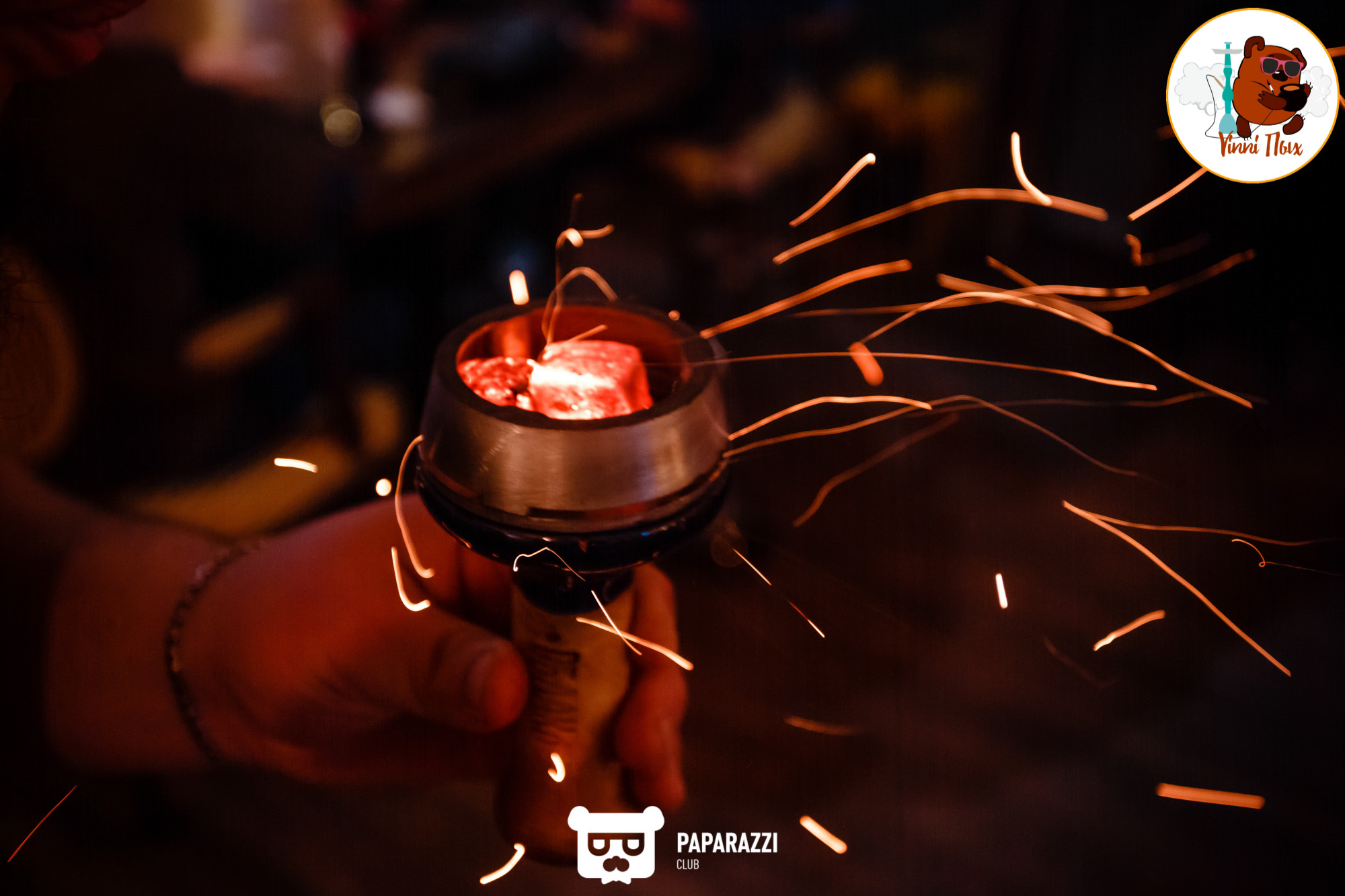 Hookah bar "Vinni ПЫХ" Алматы 13.12.2019 Hookah bar "Vinni ПЫХ"