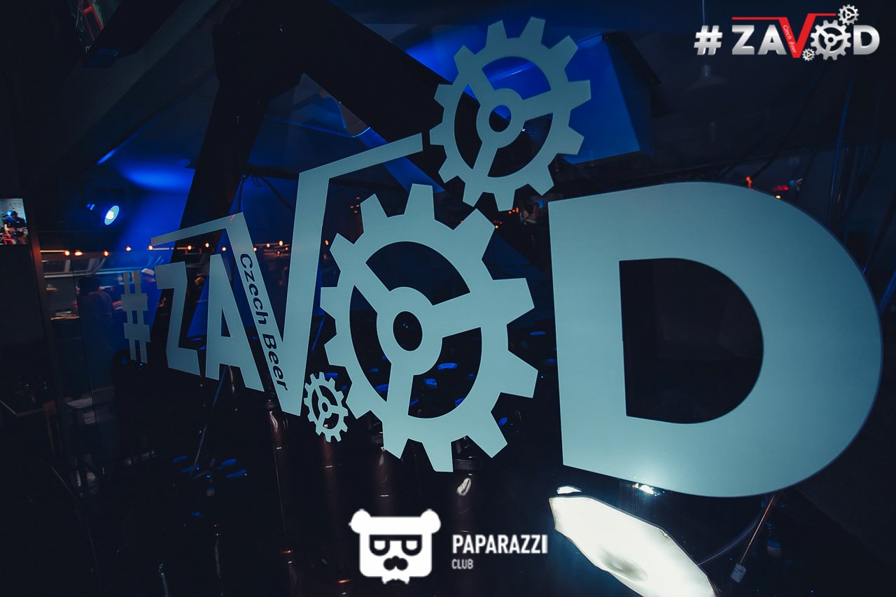 #Zavod Алматы 29.08.2017 #Zavod