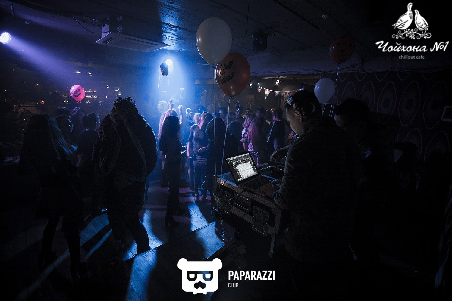 Chill-Out Cafe "Чойхона #1" Алматы 29.10.2016 Chill-Out Cafe "Чойхона #1"