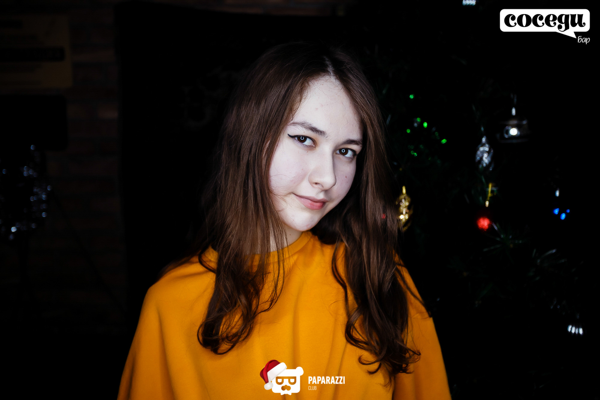 Соседи Бар Алматы 11.01.2019 Соседи Бар